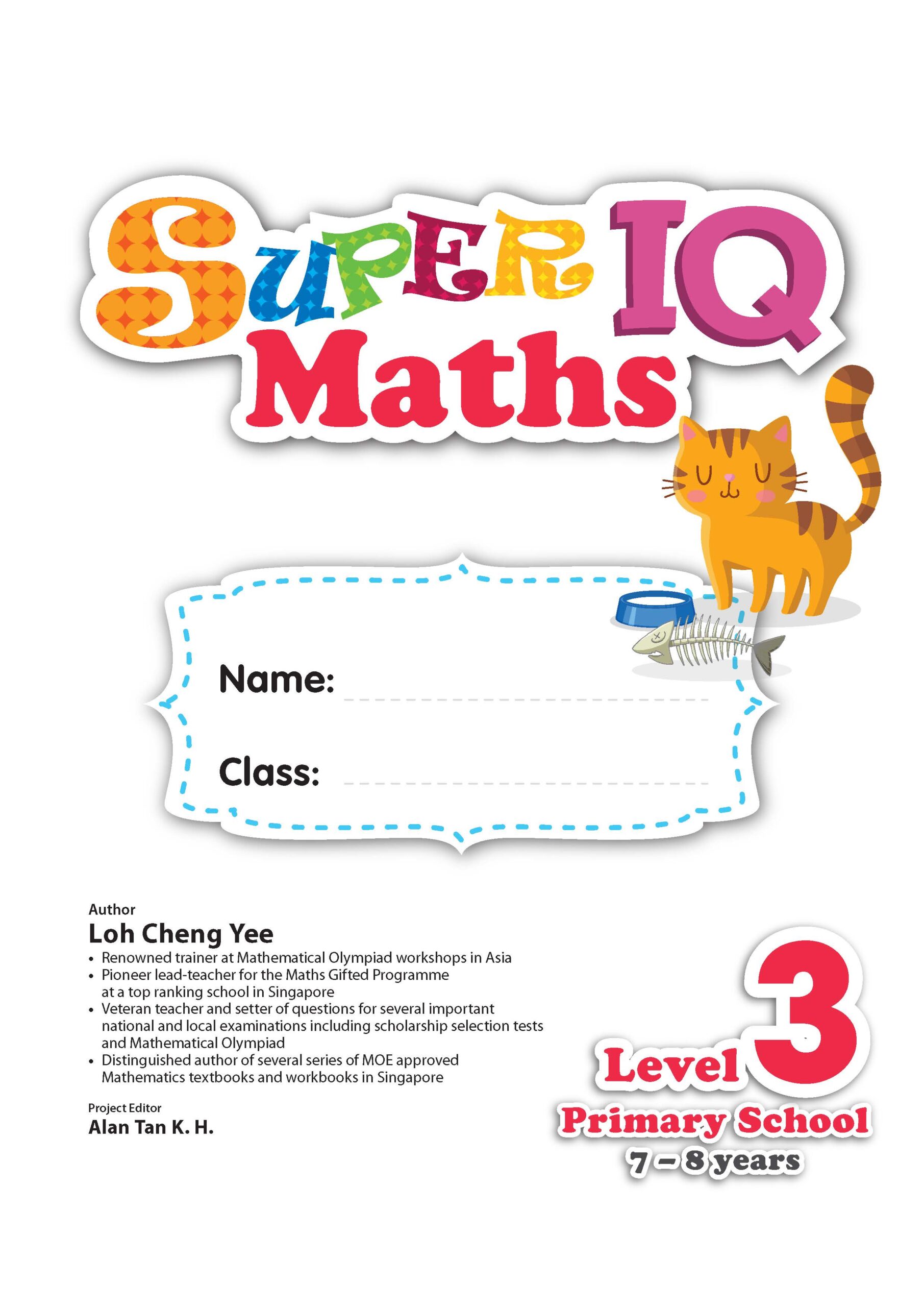 SUPER IQ Maths Level 3 (7-8 years)