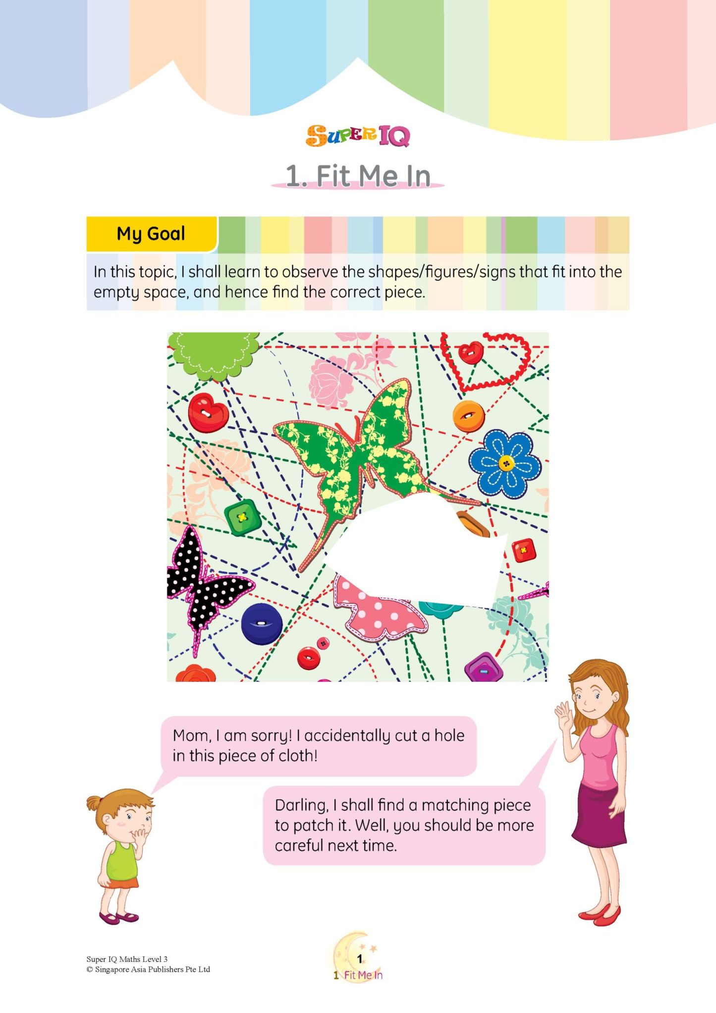 SUPER IQ Maths Level 3 (7-8 years)