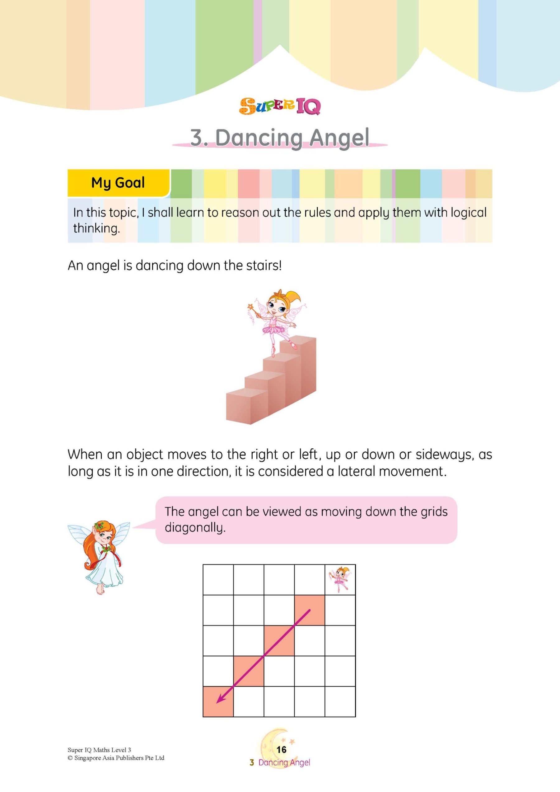 SUPER IQ Maths Level 3 (7-8 years)