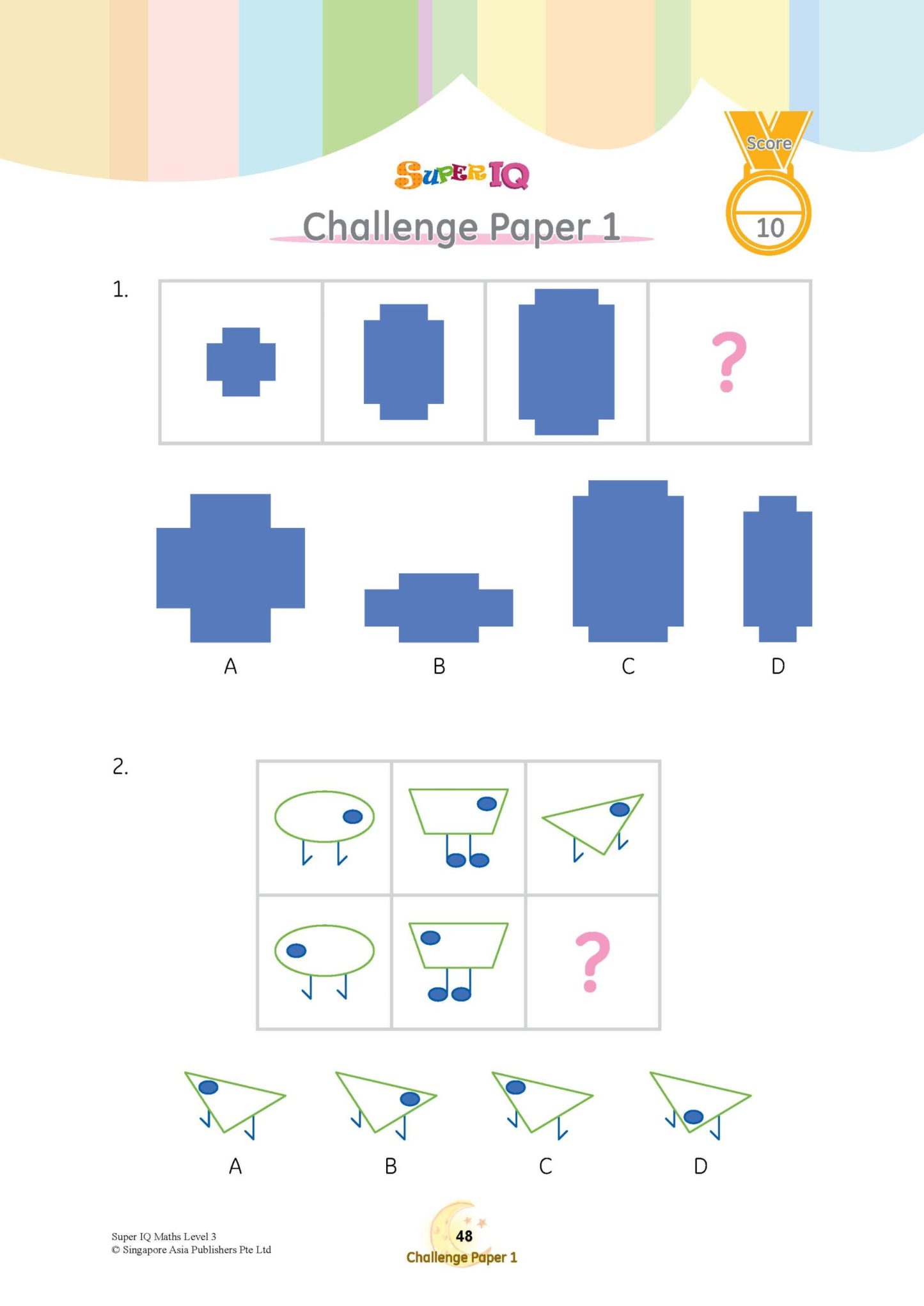 SUPER IQ Maths Level 3 (7-8 years)