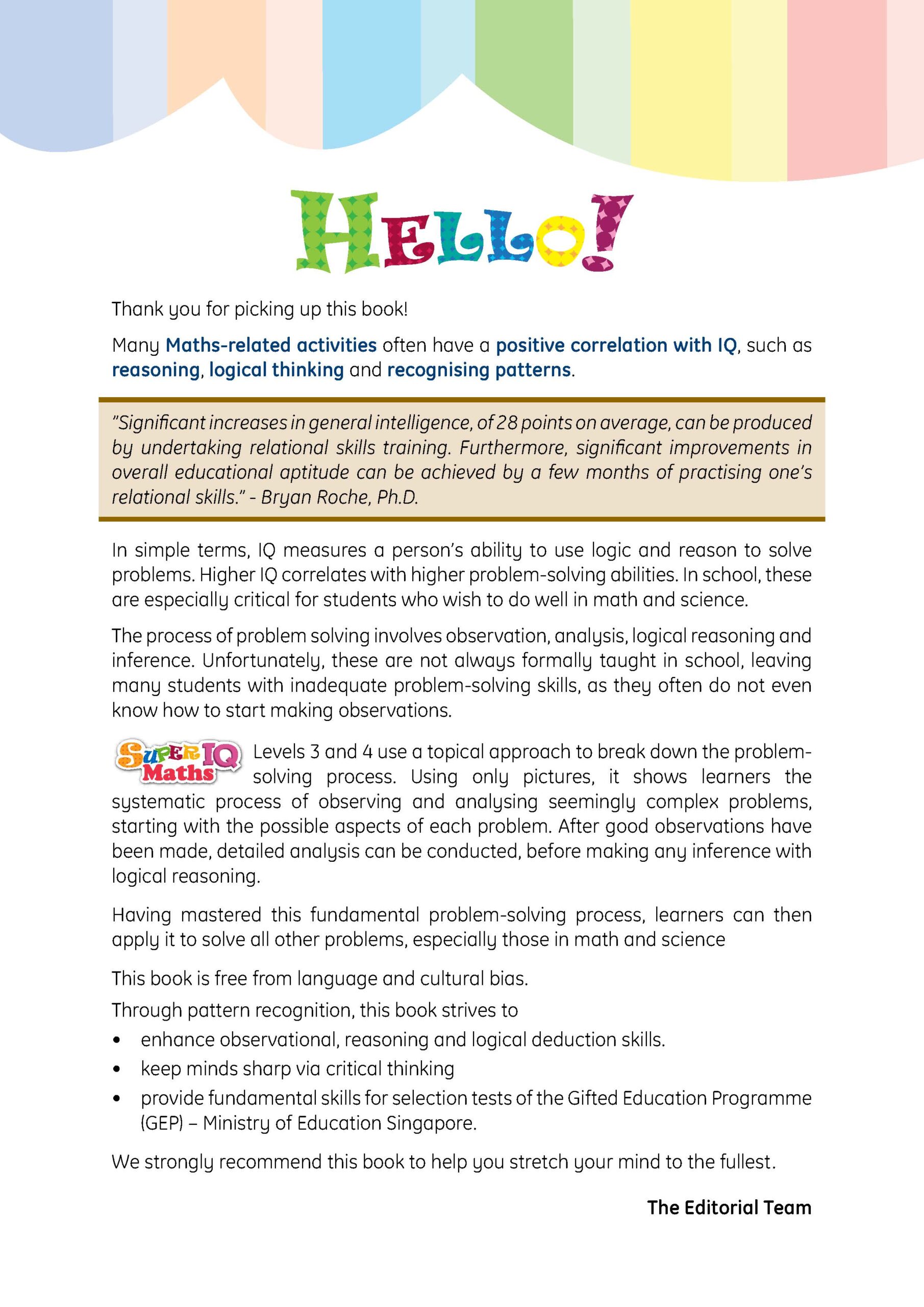 SUPER IQ Maths Level 3 (7-8 years)