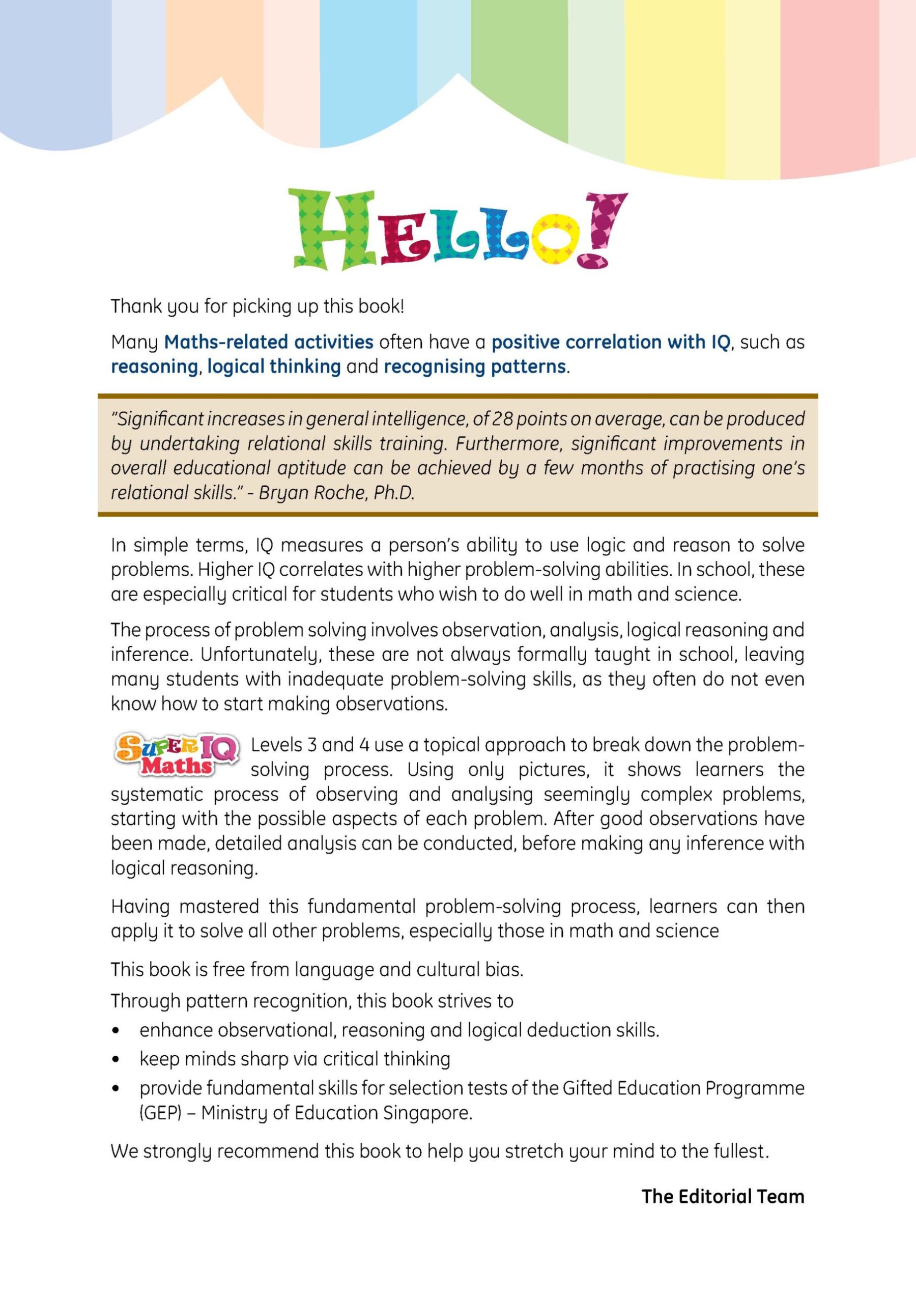 SUPER IQ Maths Level 3 (7-8 years)