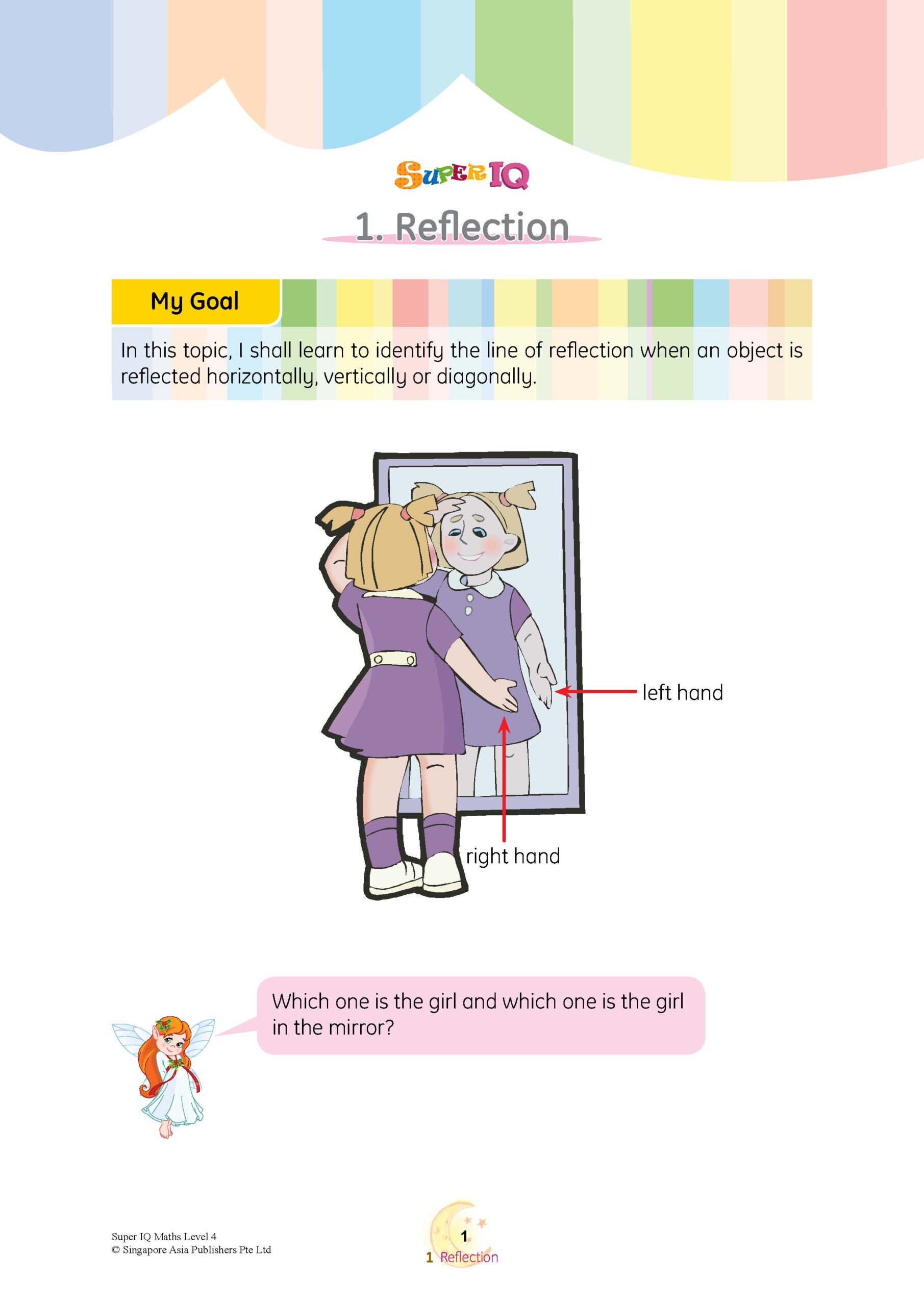 SUPER IQ Maths Level 4 (8-9 years)