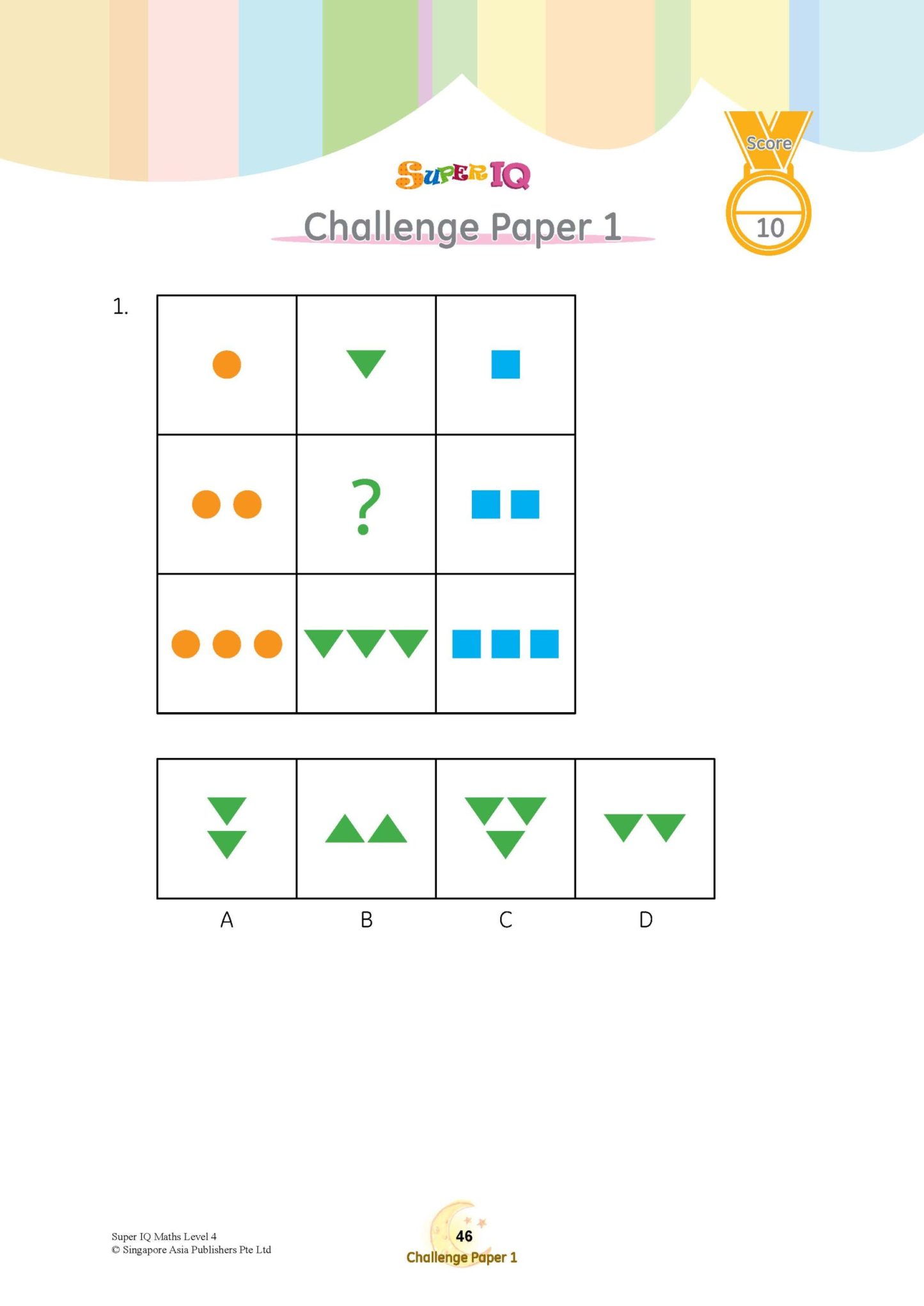 SUPER IQ Maths Level 4 (8-9 years)