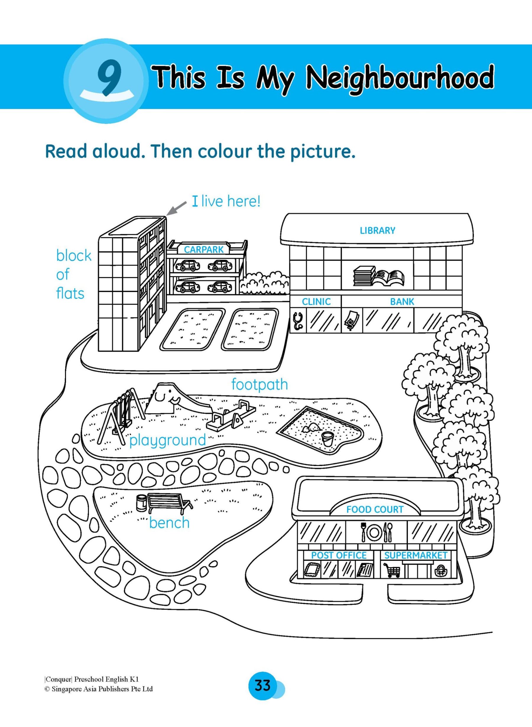 Conquer Preschool English Kindergarten 1