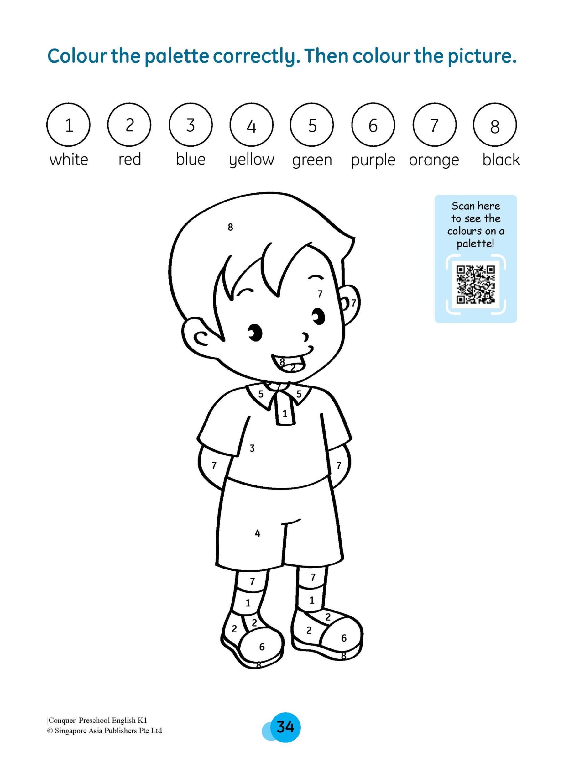 Conquer Preschool English Kindergarten 1