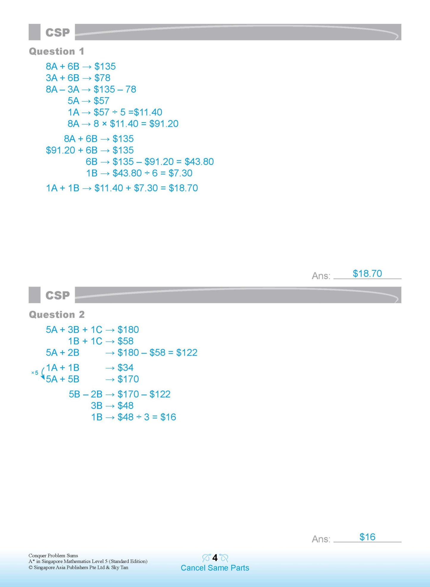 Conquer PROBLEM SUMS (Standard Edition) Level 5