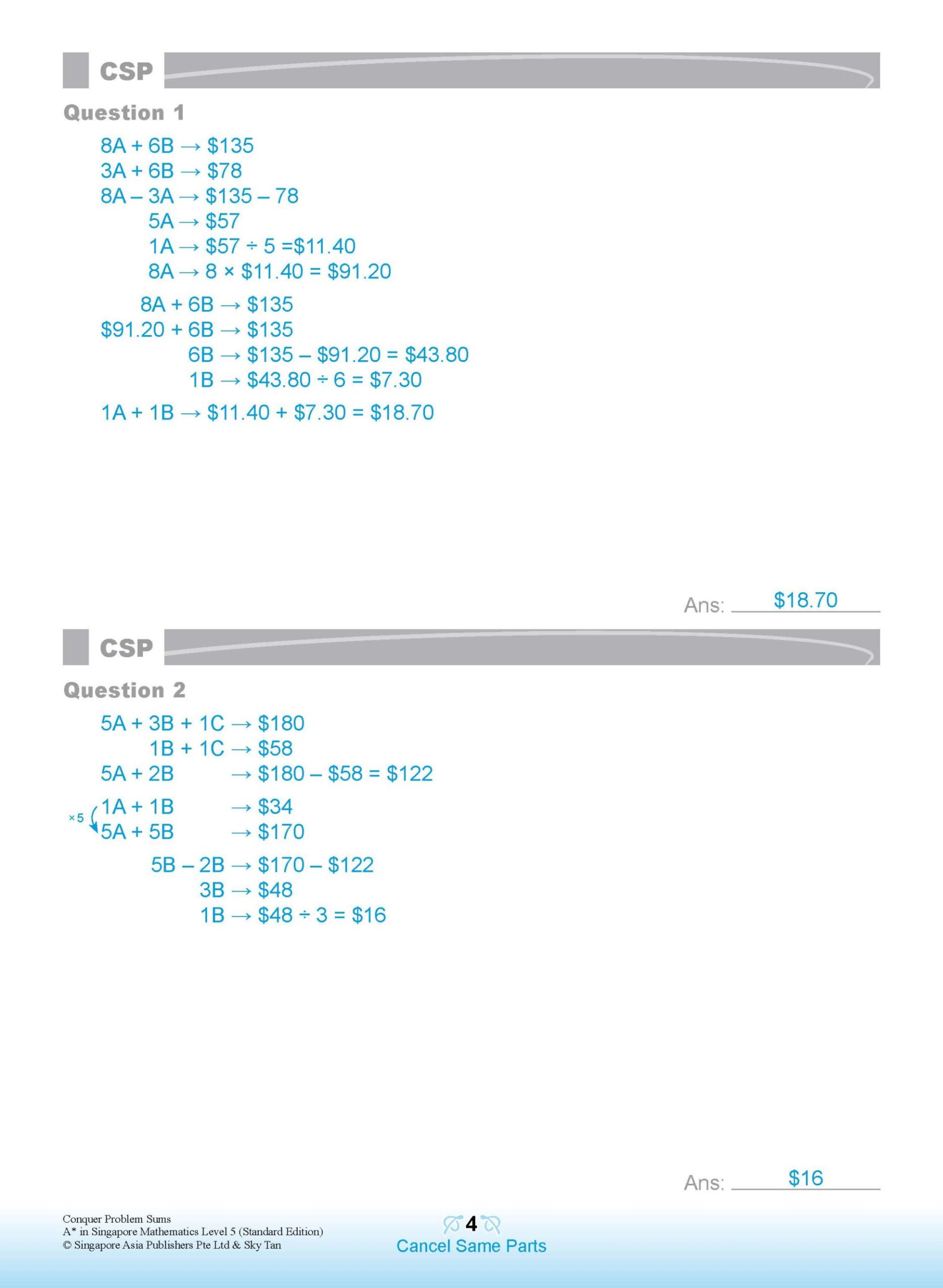 Conquer PROBLEM SUMS (Standard Edition) Level 5