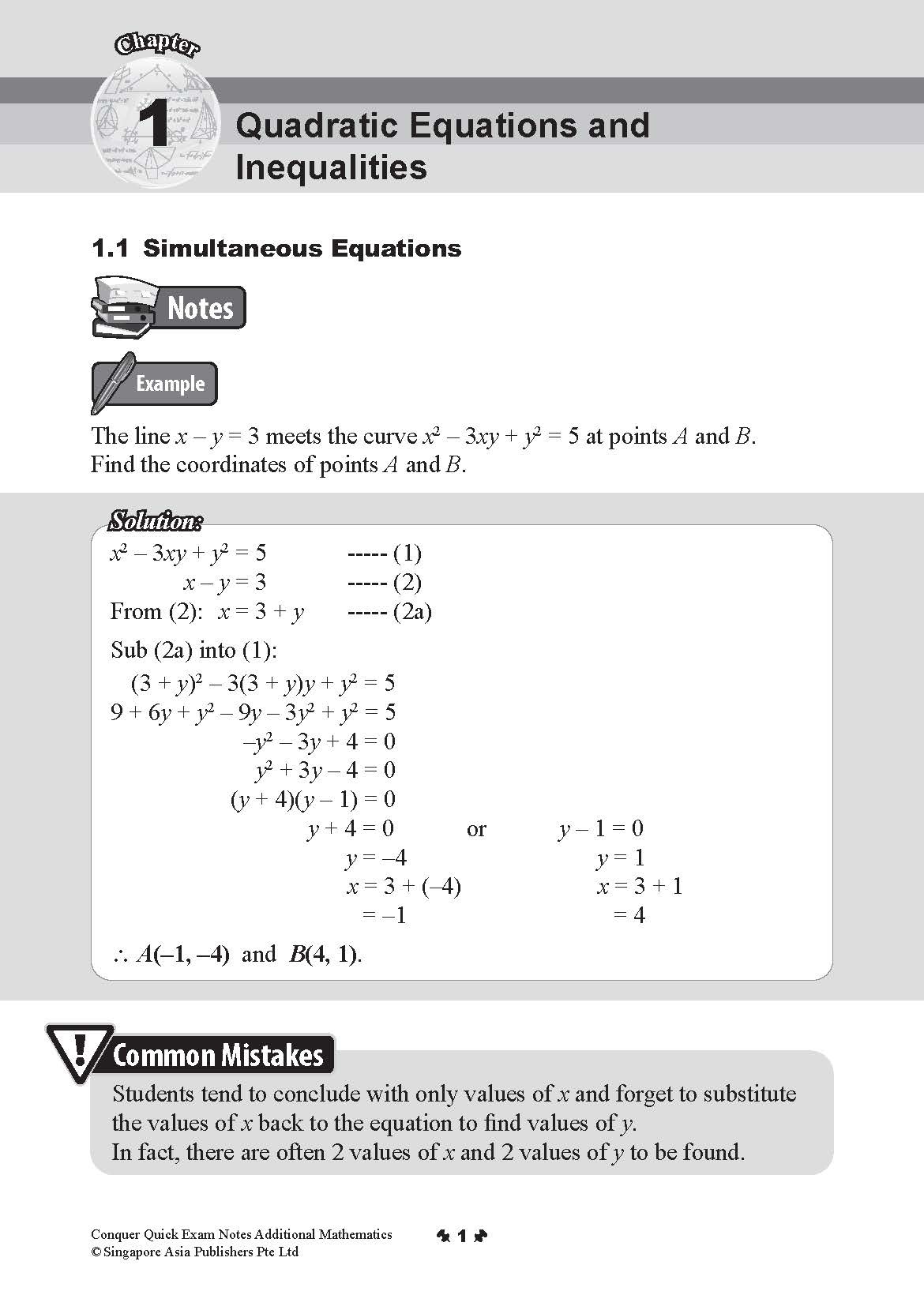 Conquer QUICK EXAM NOTES ADDITIONAL MATHEMATICS