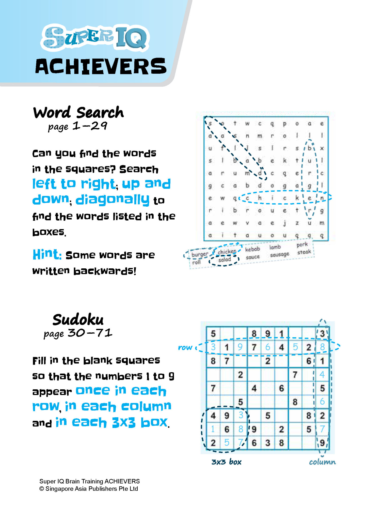 SUPER IQ Brain Training ACHIEVERS (Age 9+ Years)