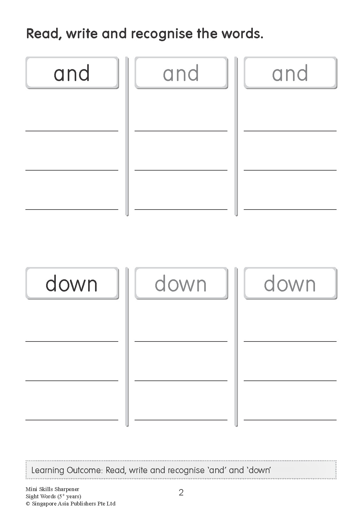 Mini Skills Sharpener SIGHT WORDS (5+ Years)