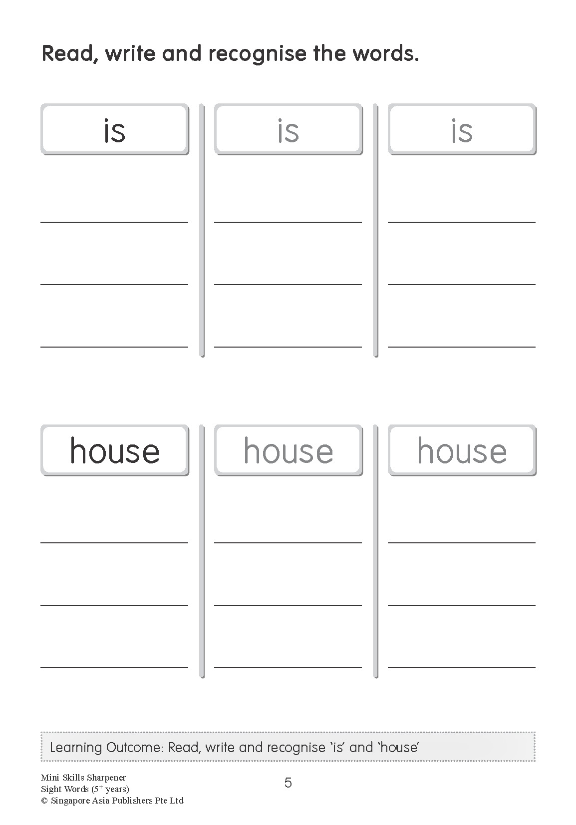 Mini Skills Sharpener SIGHT WORDS (5+ Years)