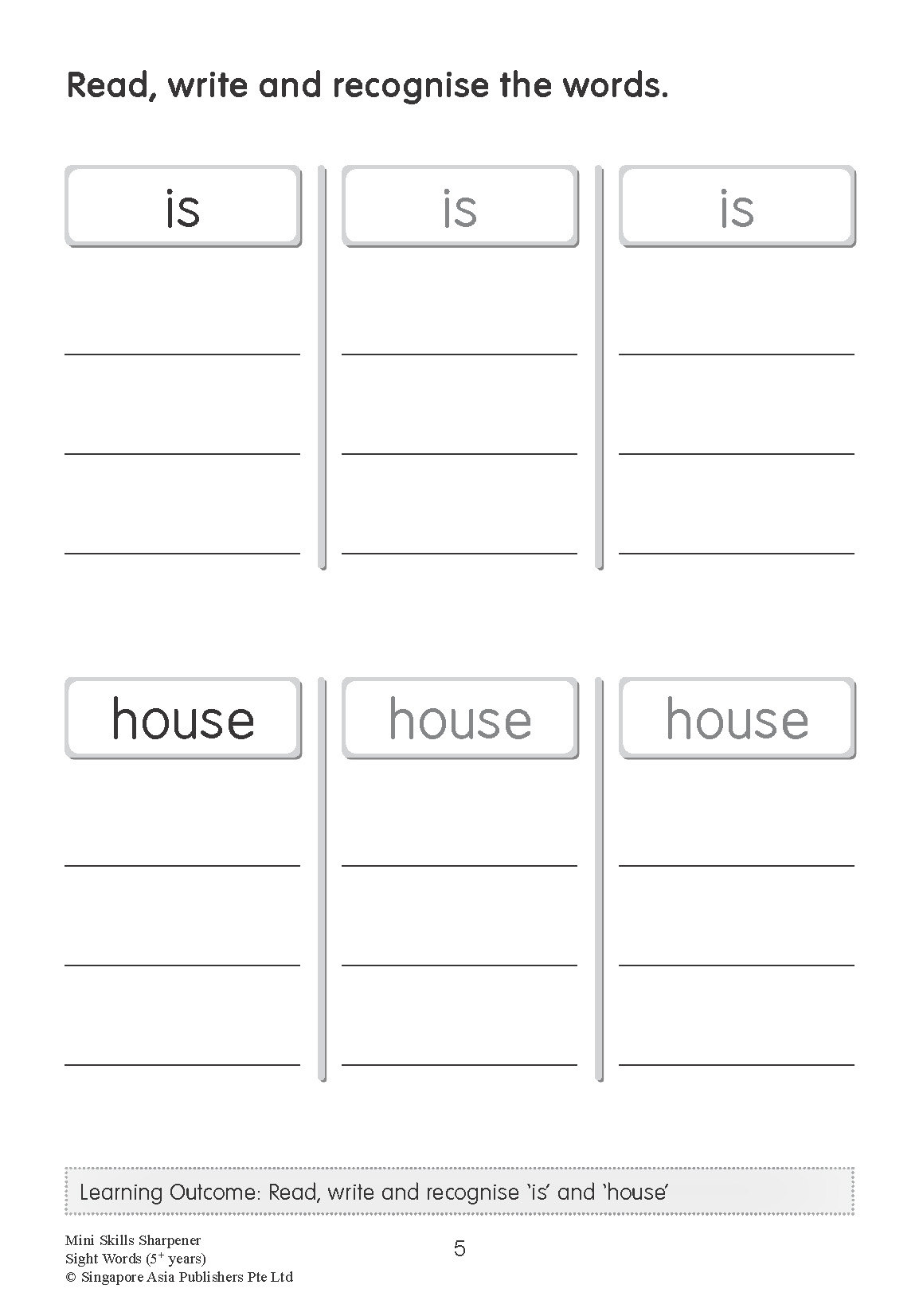 Mini Skills Sharpener SIGHT WORDS (5+ Years)