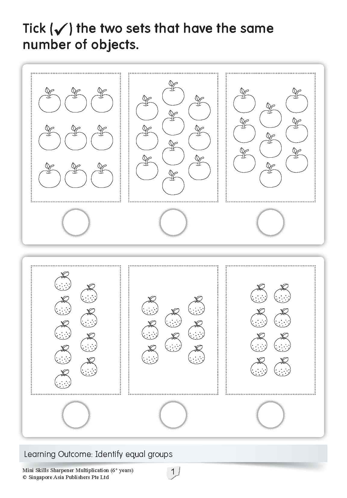 Mini Skills Sharpener MULTIPLICATION (6+ Years)
