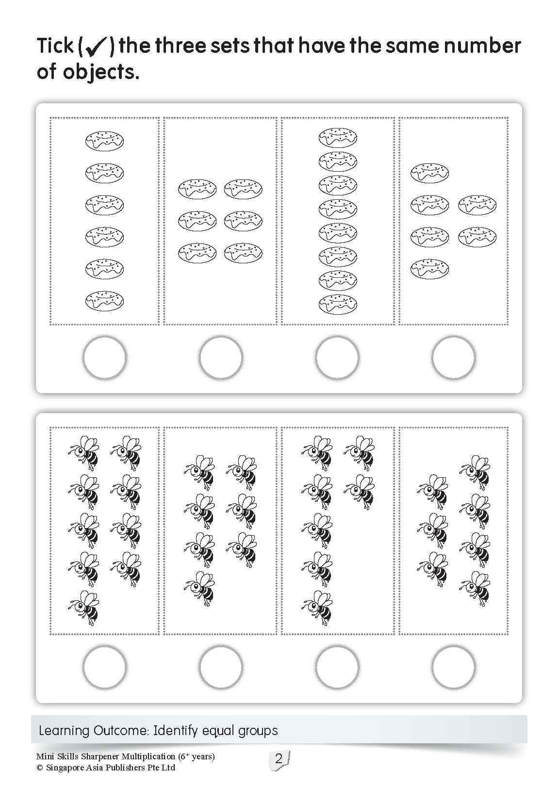 Mini Skills Sharpener MULTIPLICATION (6+ Years)
