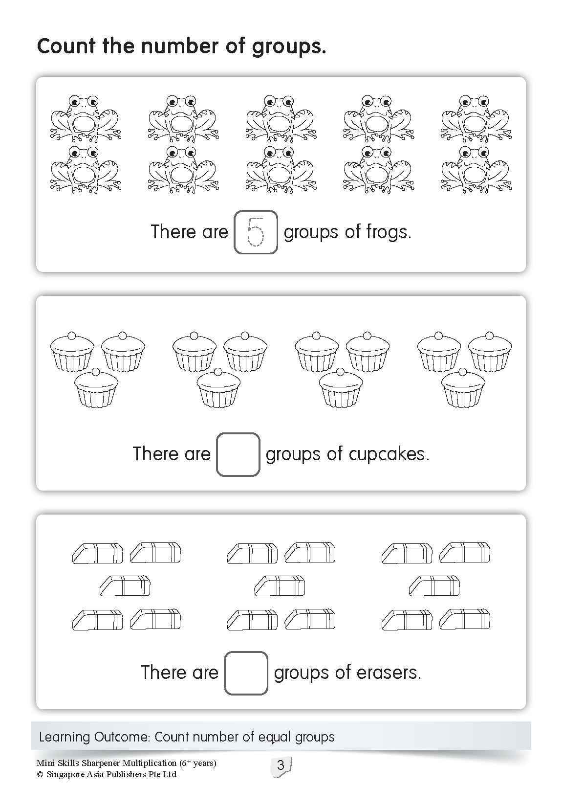 Mini Skills Sharpener MULTIPLICATION (6+ Years)