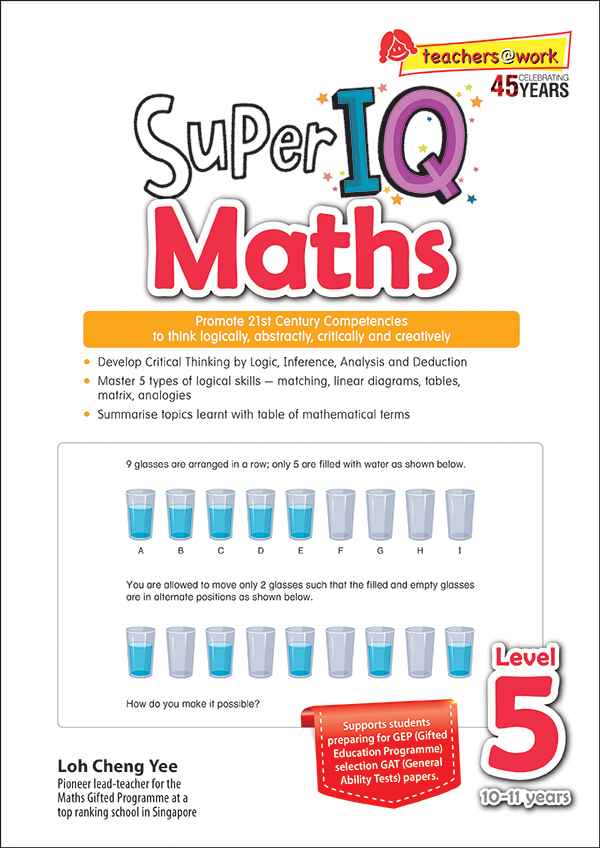 SUPER IQ Maths Level 5 (10-11 years)