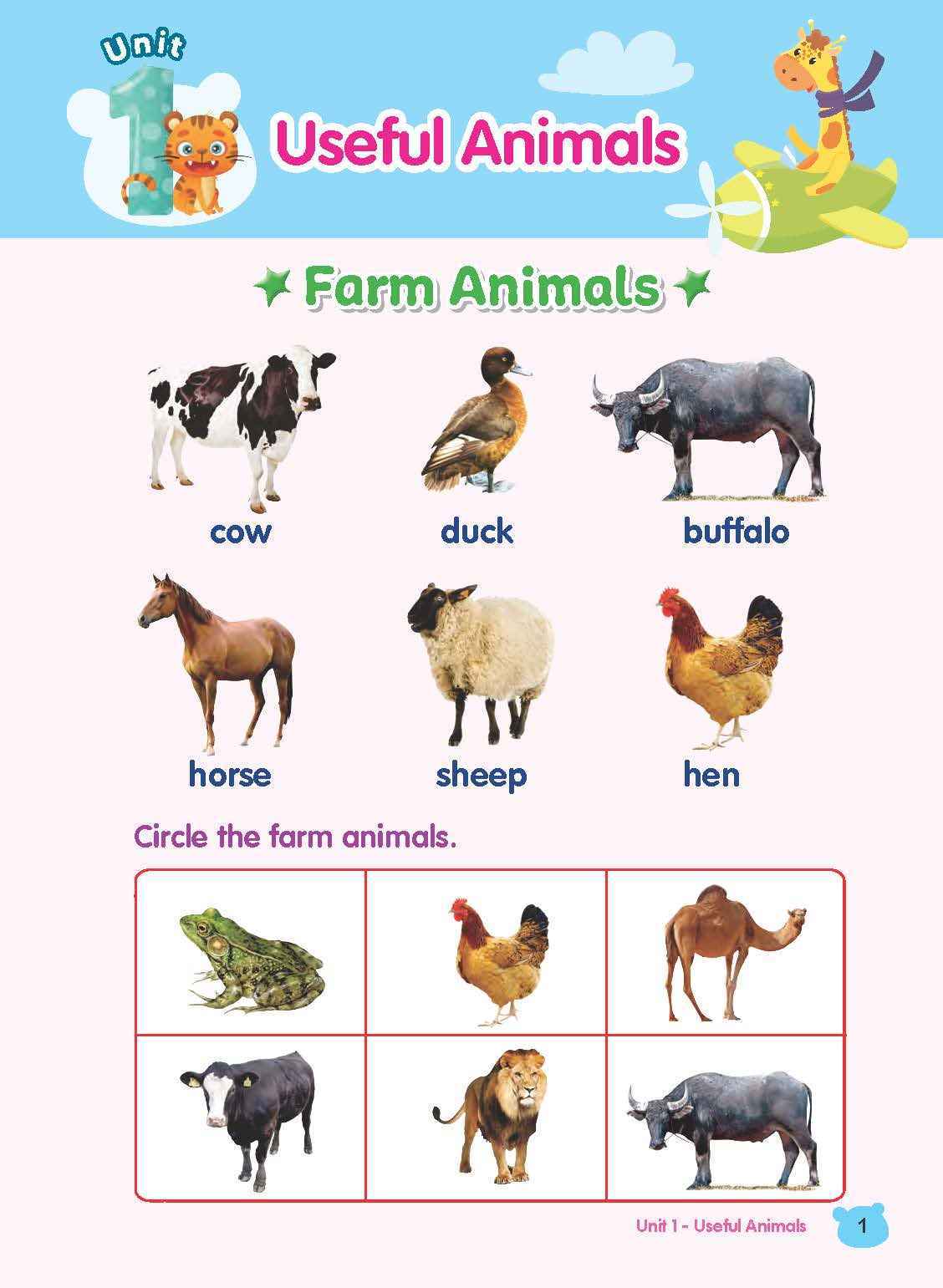 Rainbow Science Student Book Kindergarten 2A