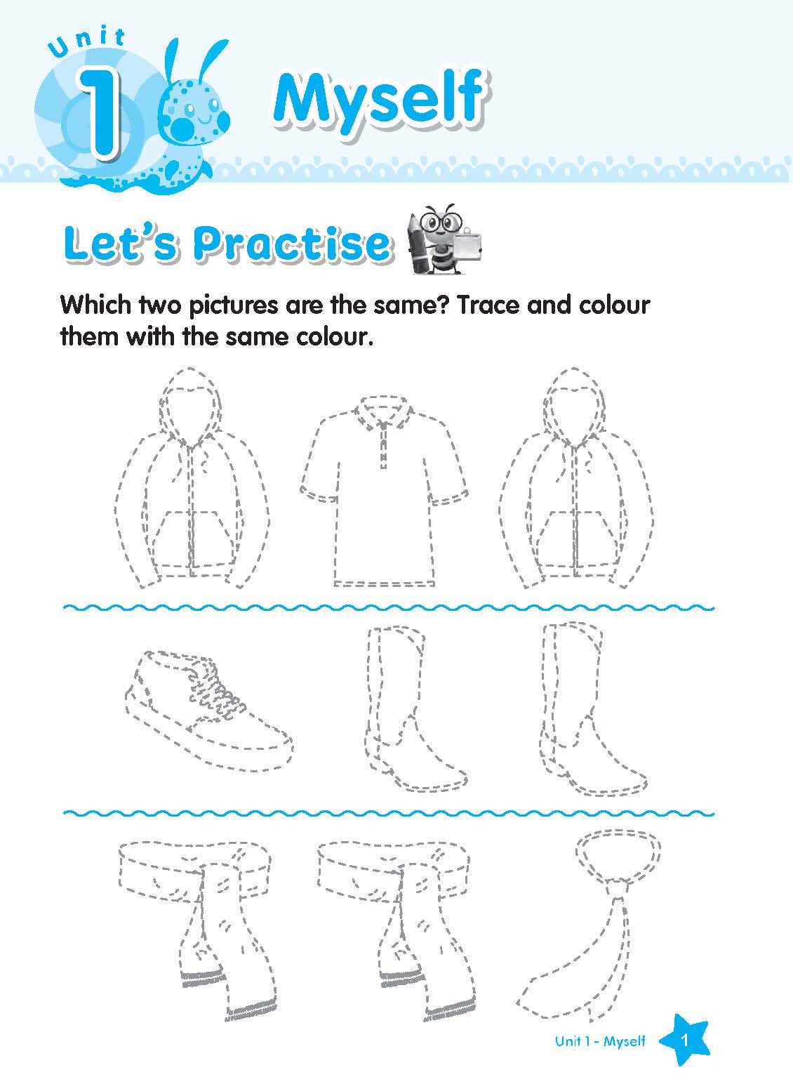 Rainbow Maths Activity Book Kindergarten 1A