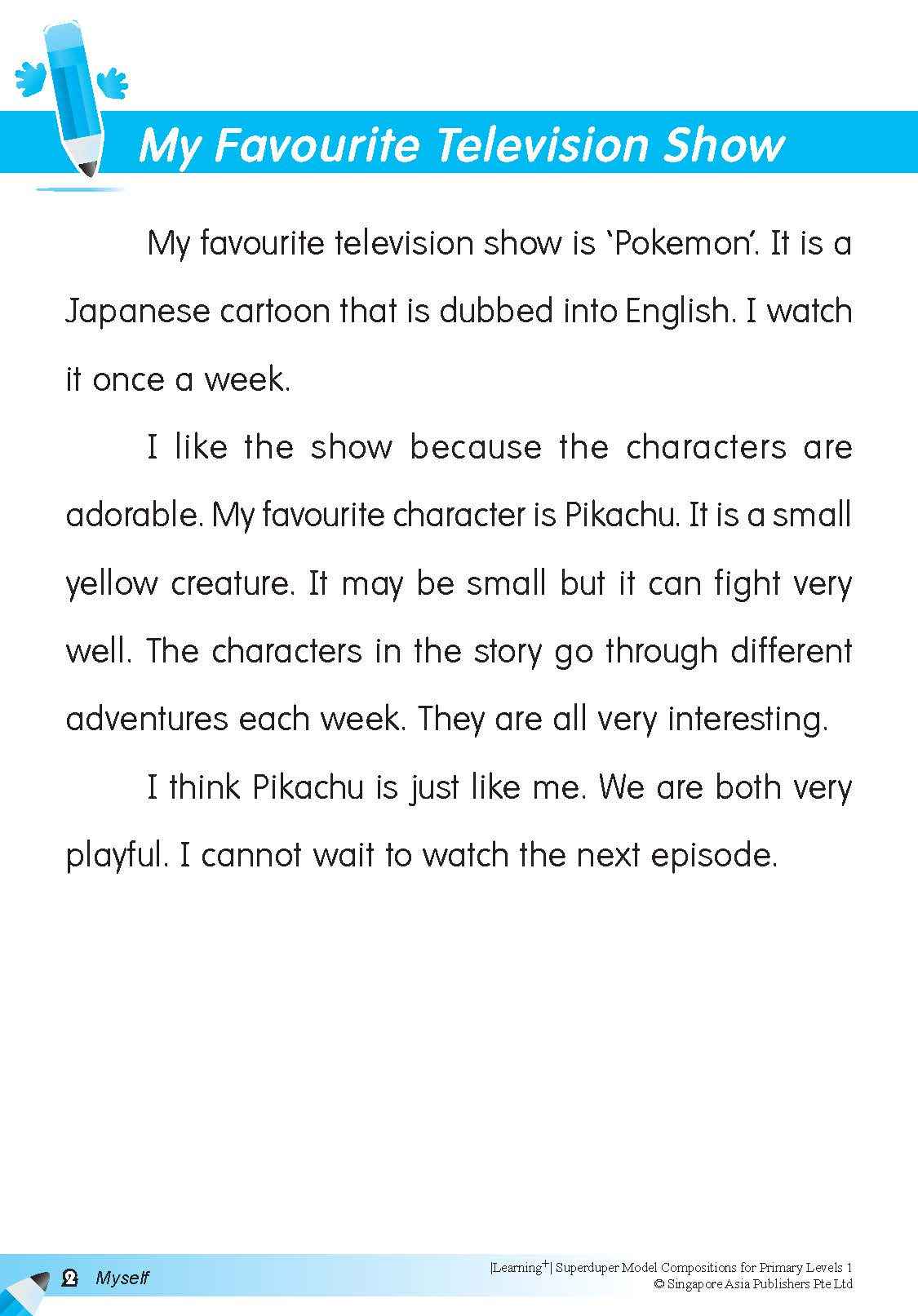 LEARNING+ SUPERDUPER MODEL COMPOSITIONS For Primary Levels 1