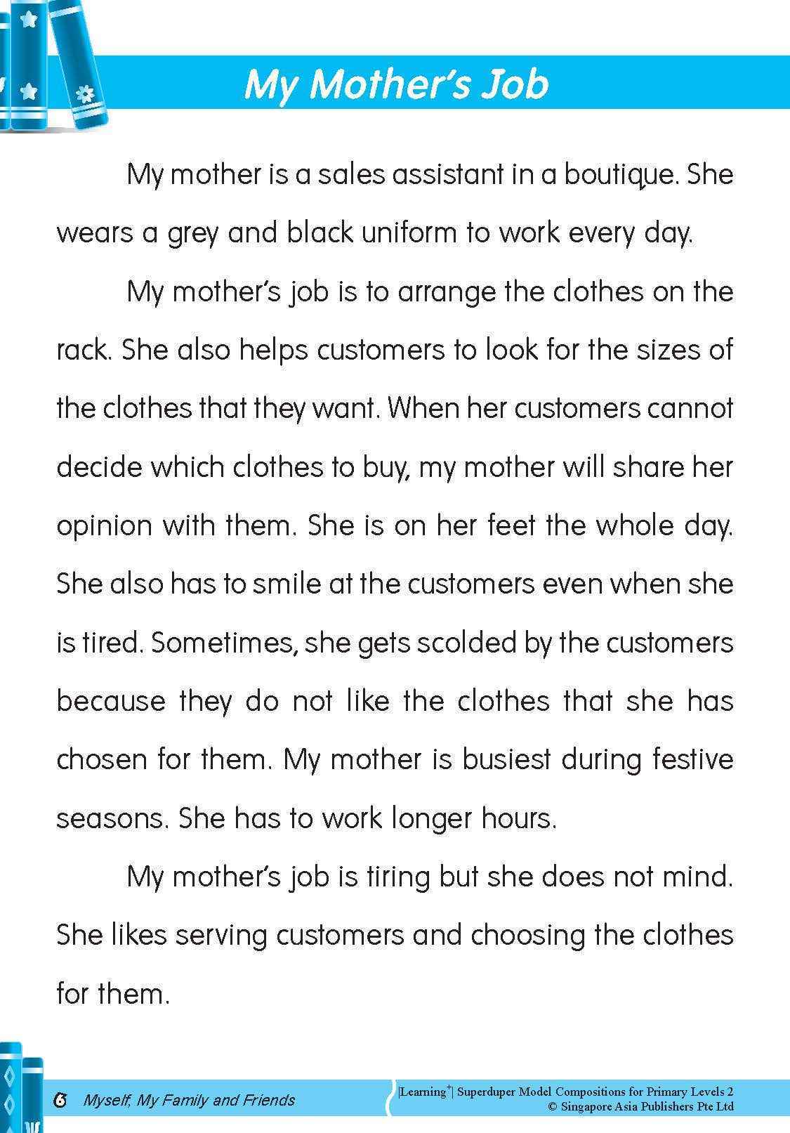 LEARNING+ SUPERDUPER MODEL COMPOSITIONS For Primary Levels 2