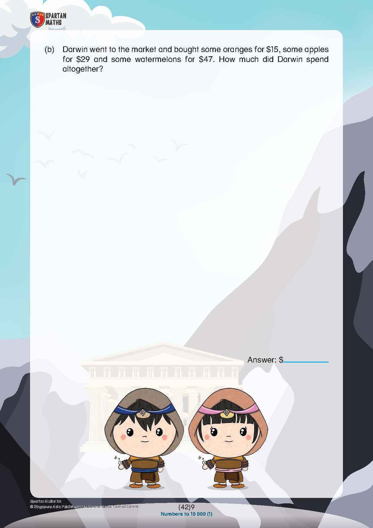 Spartan Maths Primary 3A (Levels 42 to 55)