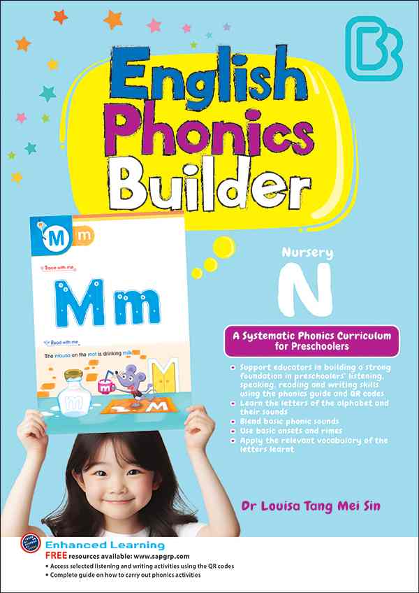 English Phonics Builder Nursery