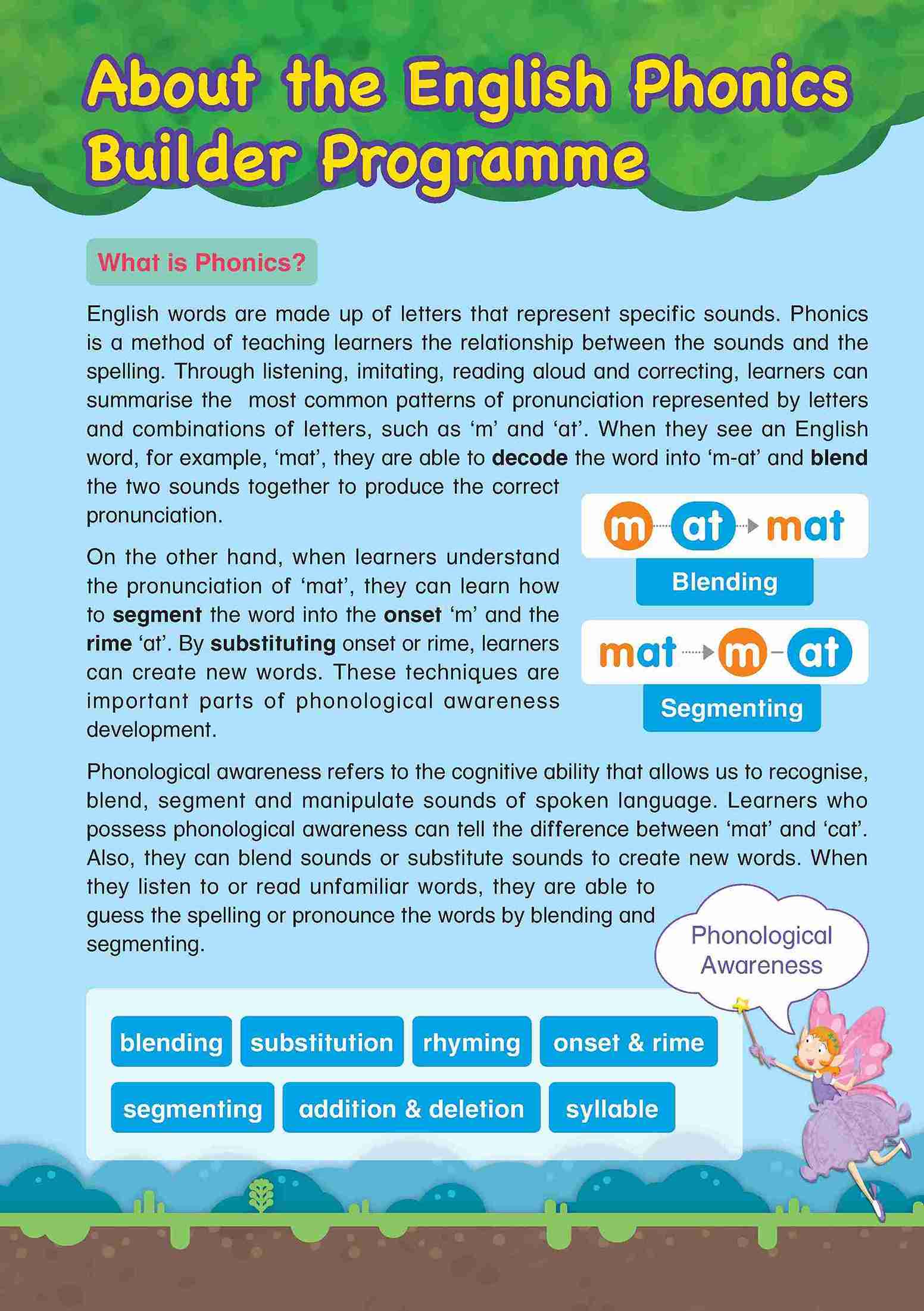 English Phonics Builder Nursery