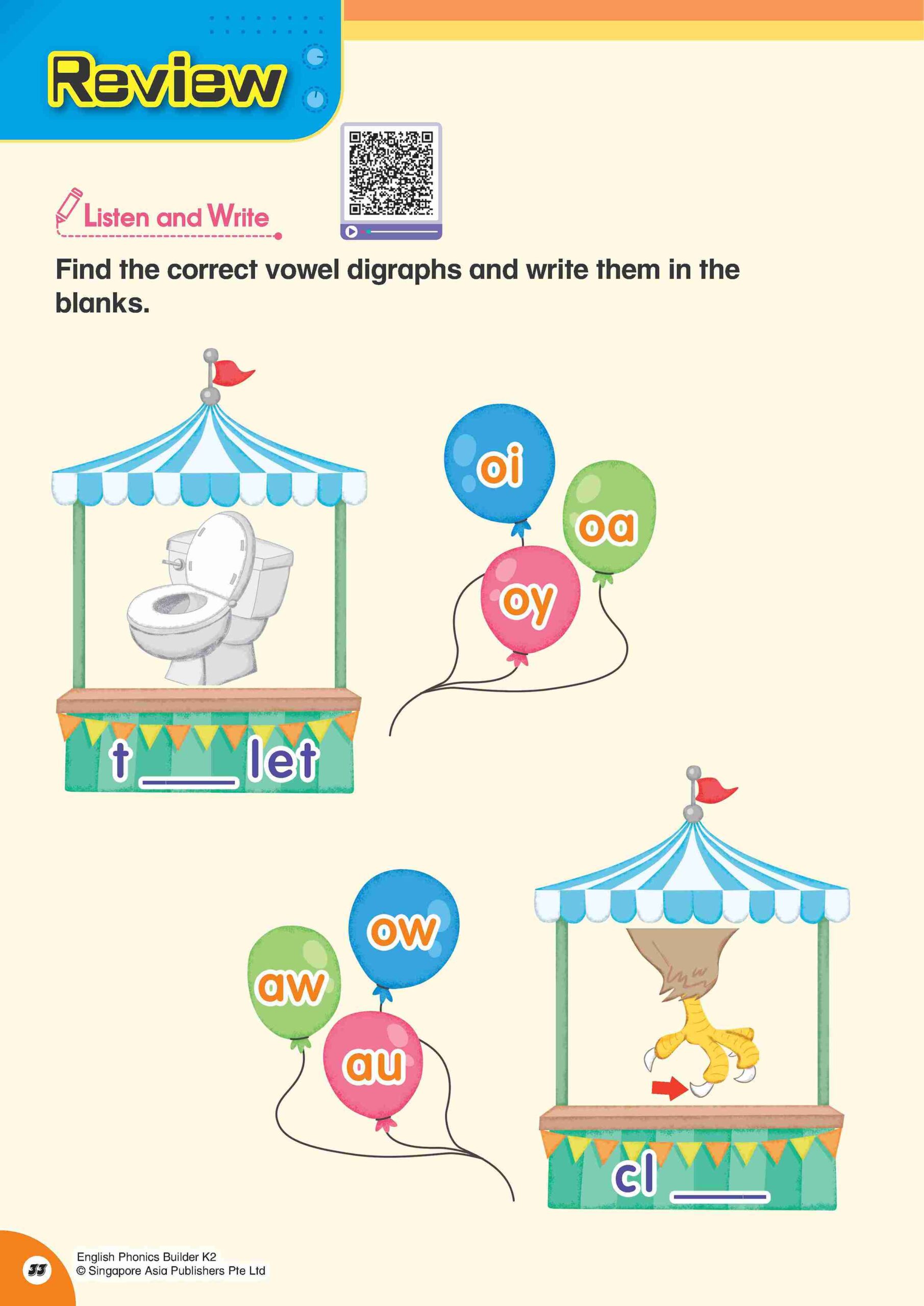 English Phonics Builder K2