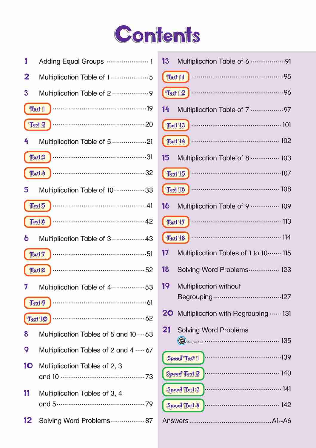 Super Skills First Maths MULTIPLICATION Age 7+ Years