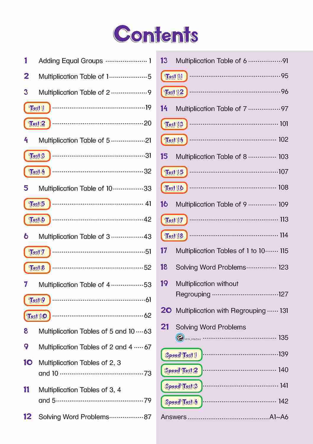 Super Skills First Maths MULTIPLICATION Age 7+ Years