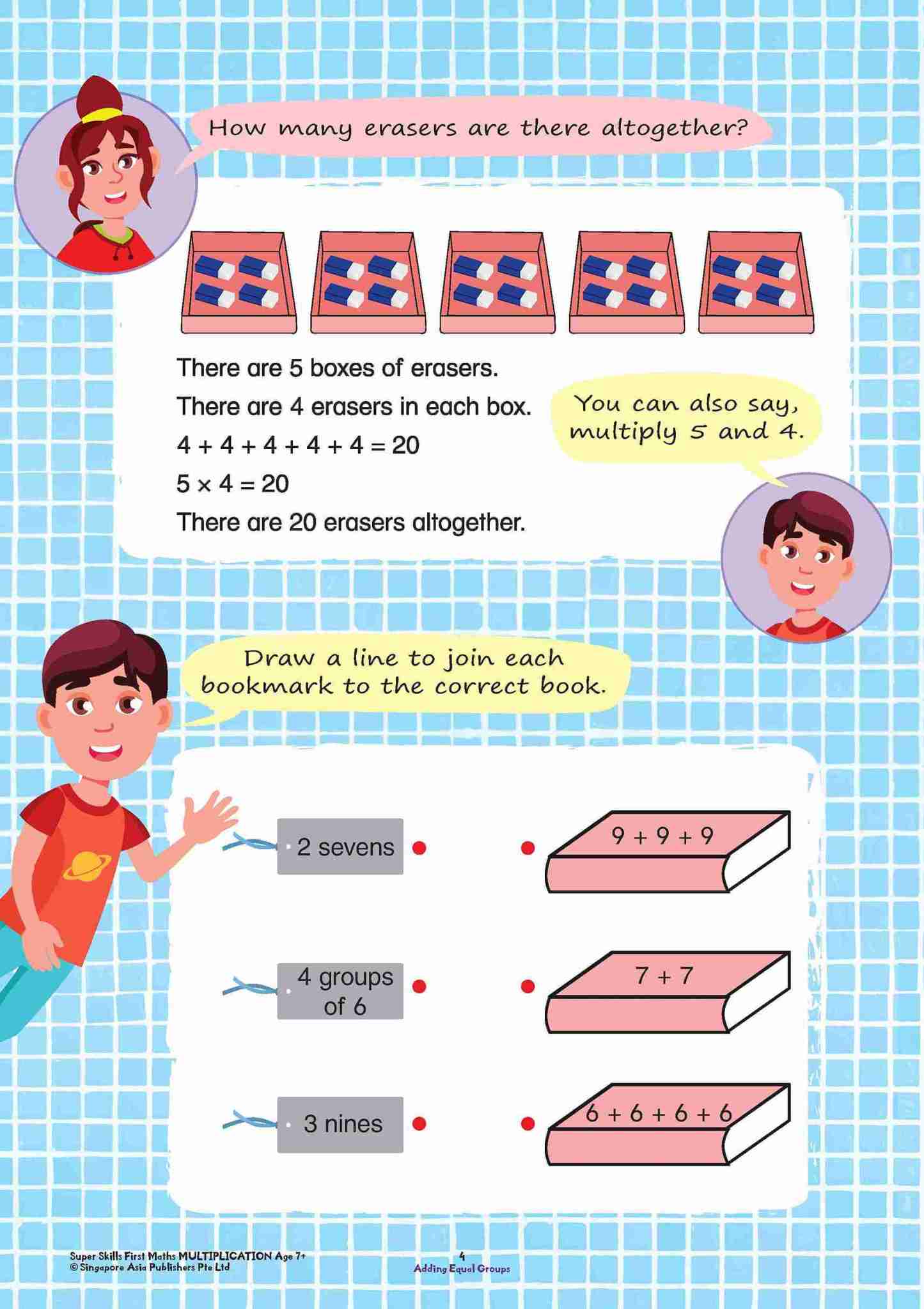 Super Skills First Maths MULTIPLICATION Age 7+ Years