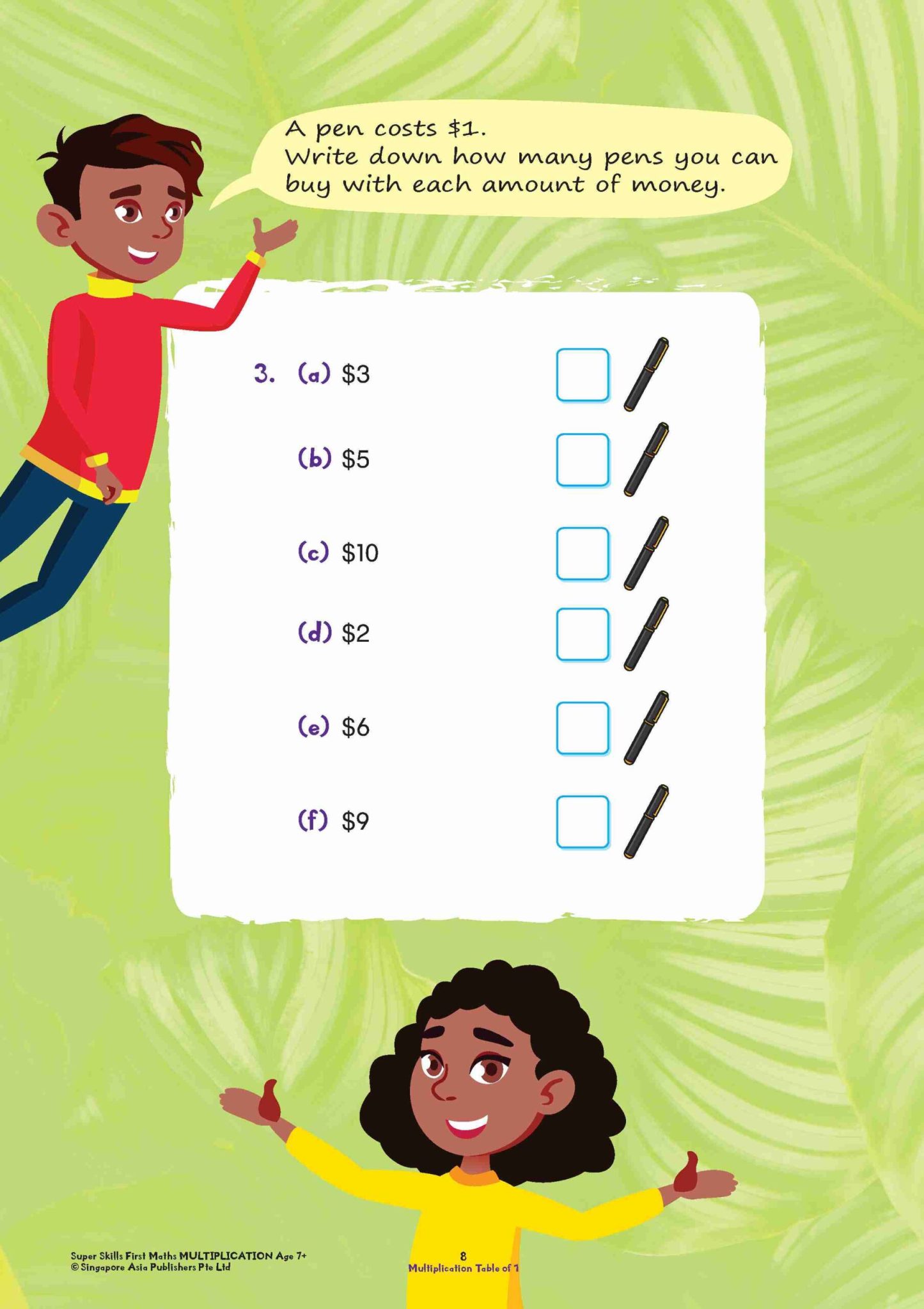 Super Skills First Maths MULTIPLICATION Age 7+ Years