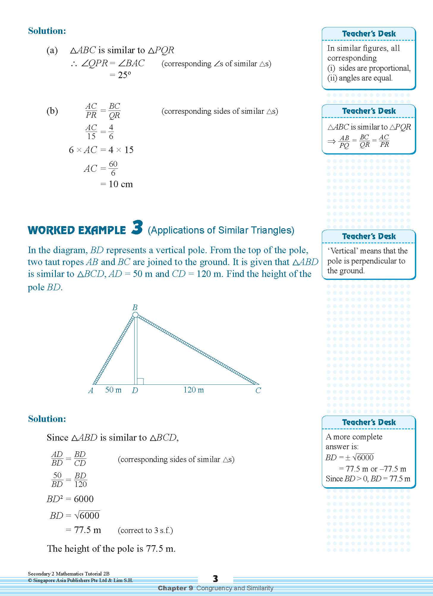 Secondary 2 Mathematics Tutorial 2B [G3]