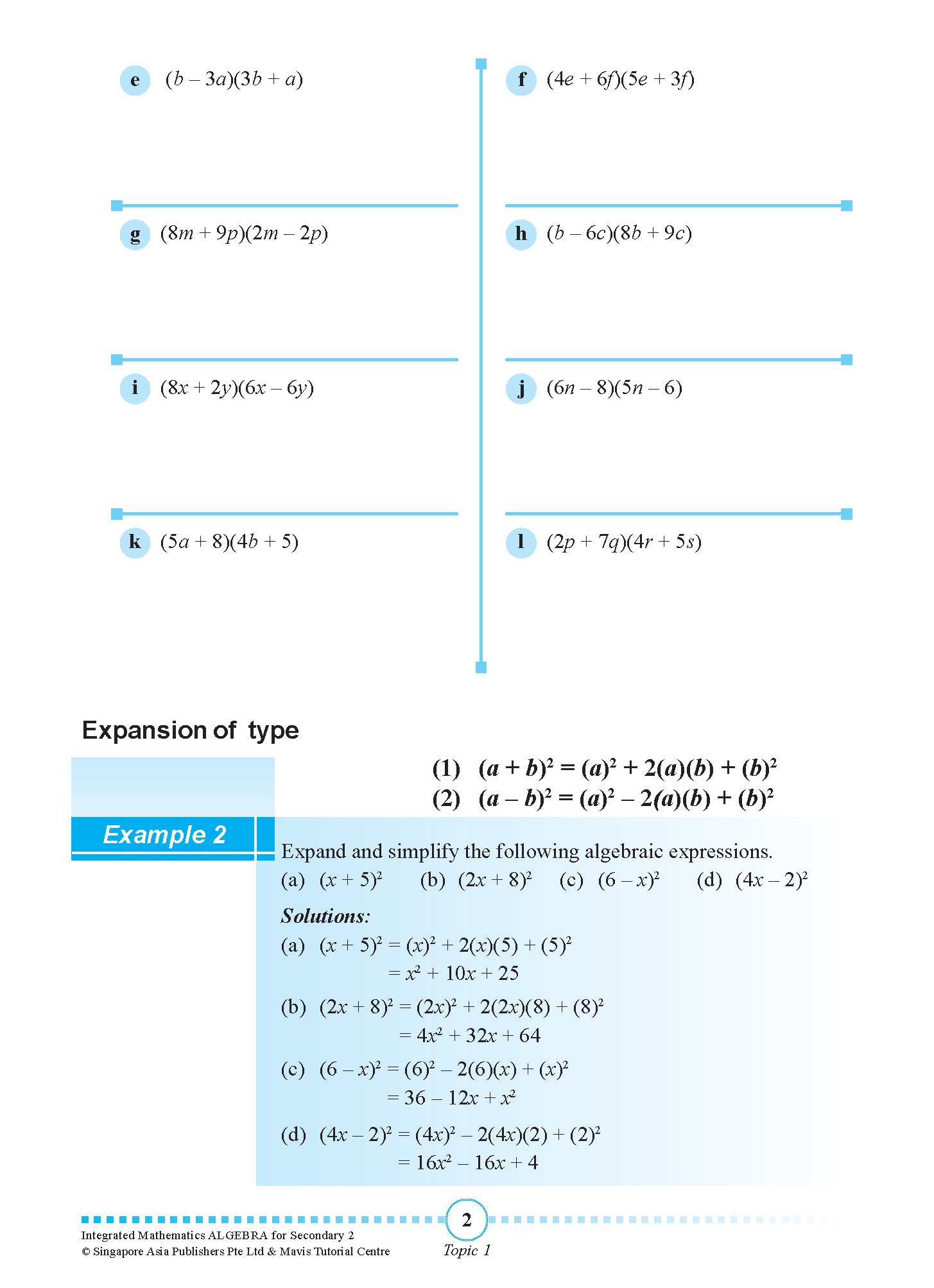 INTEGRATED MATHEMATICS ALGEBRA For SECONDARY 2 [G3 and IP]
