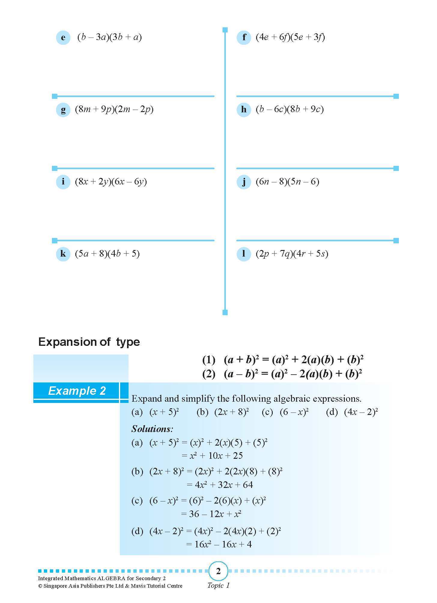 INTEGRATED MATHEMATICS ALGEBRA For SECONDARY 2 [G3 and IP]