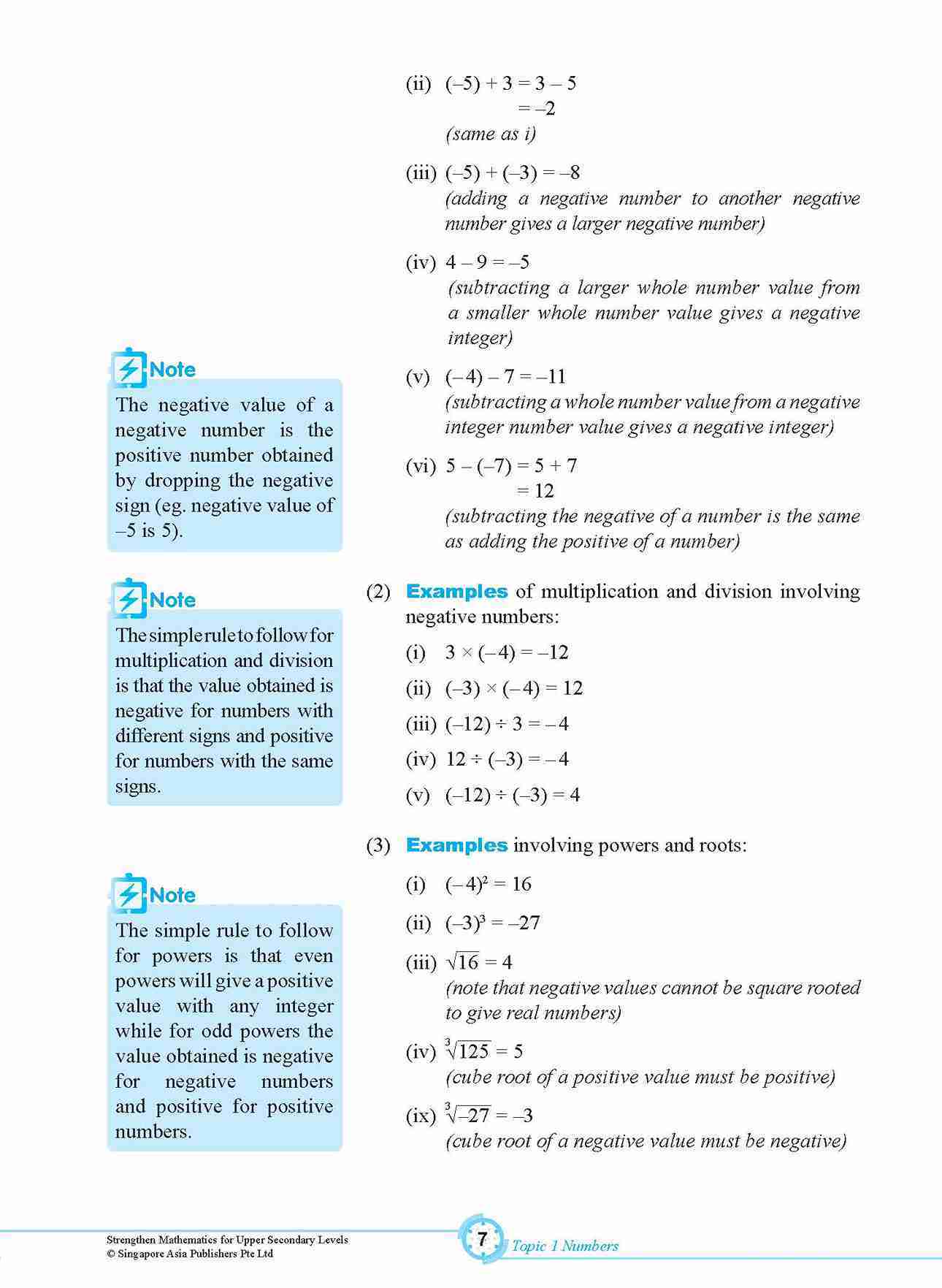 Strengthen MATHEMATICS FOR UPPER SECONDARY LEVELS [EXPRESS / G3]