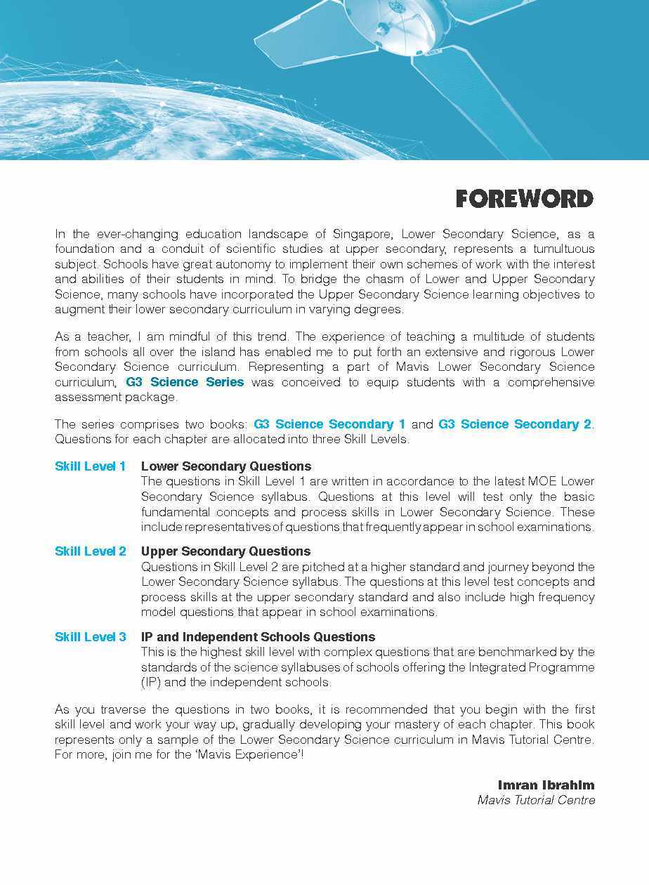 G3 SCIENCE Secondary 1