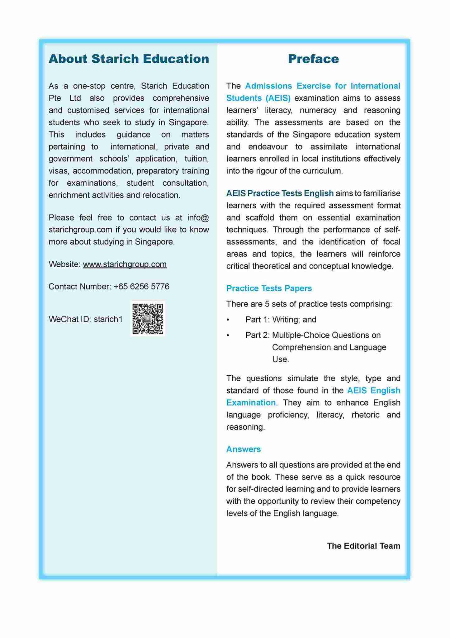 AEIS Practice Tests ENGLISH – Secondary 1 (12 to 14+ Years)