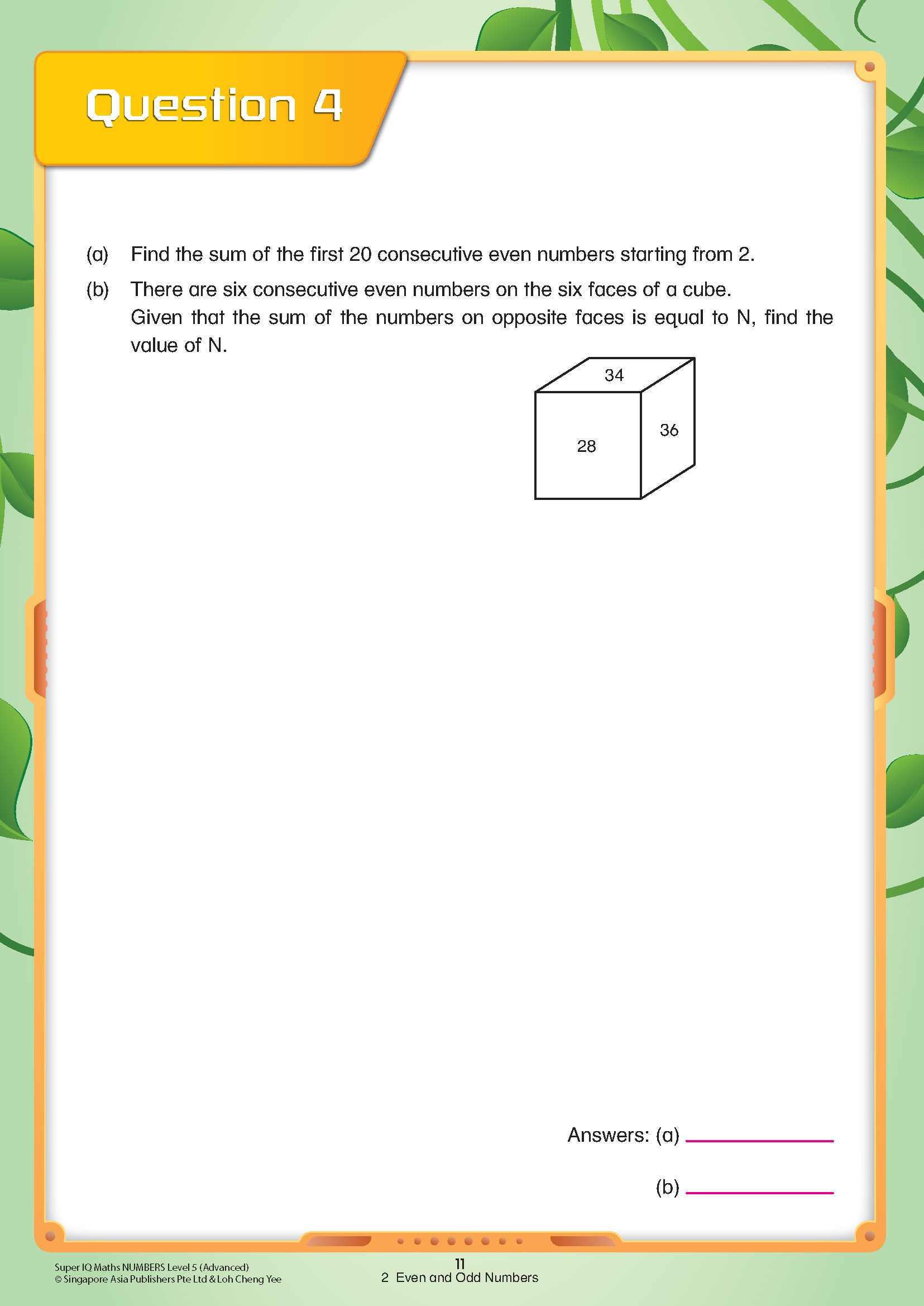 Super IQ Maths NUMBERS Level 5 Advanced (10-11 years)