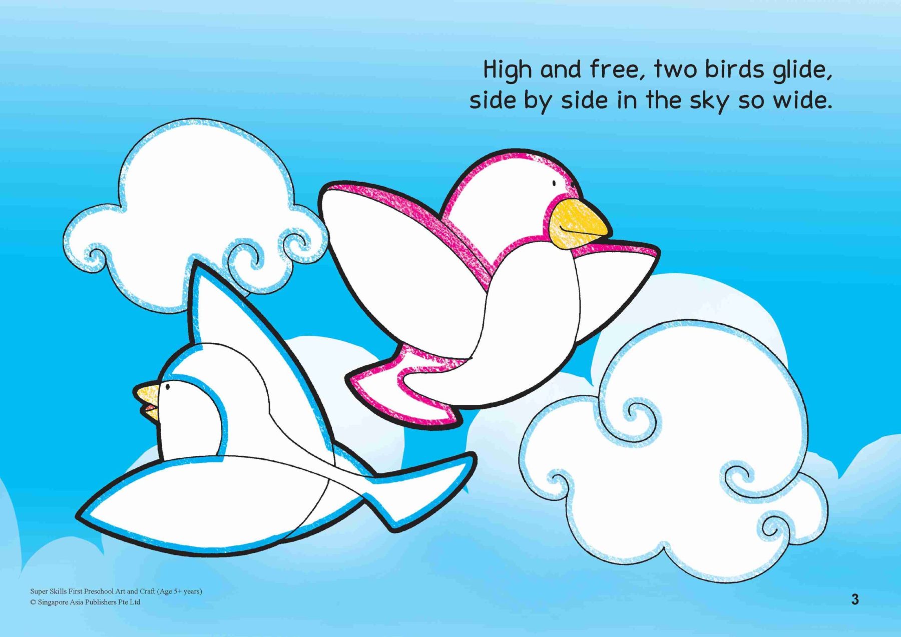 Super Skills First Preschool Art and Craft Age 5+ Years