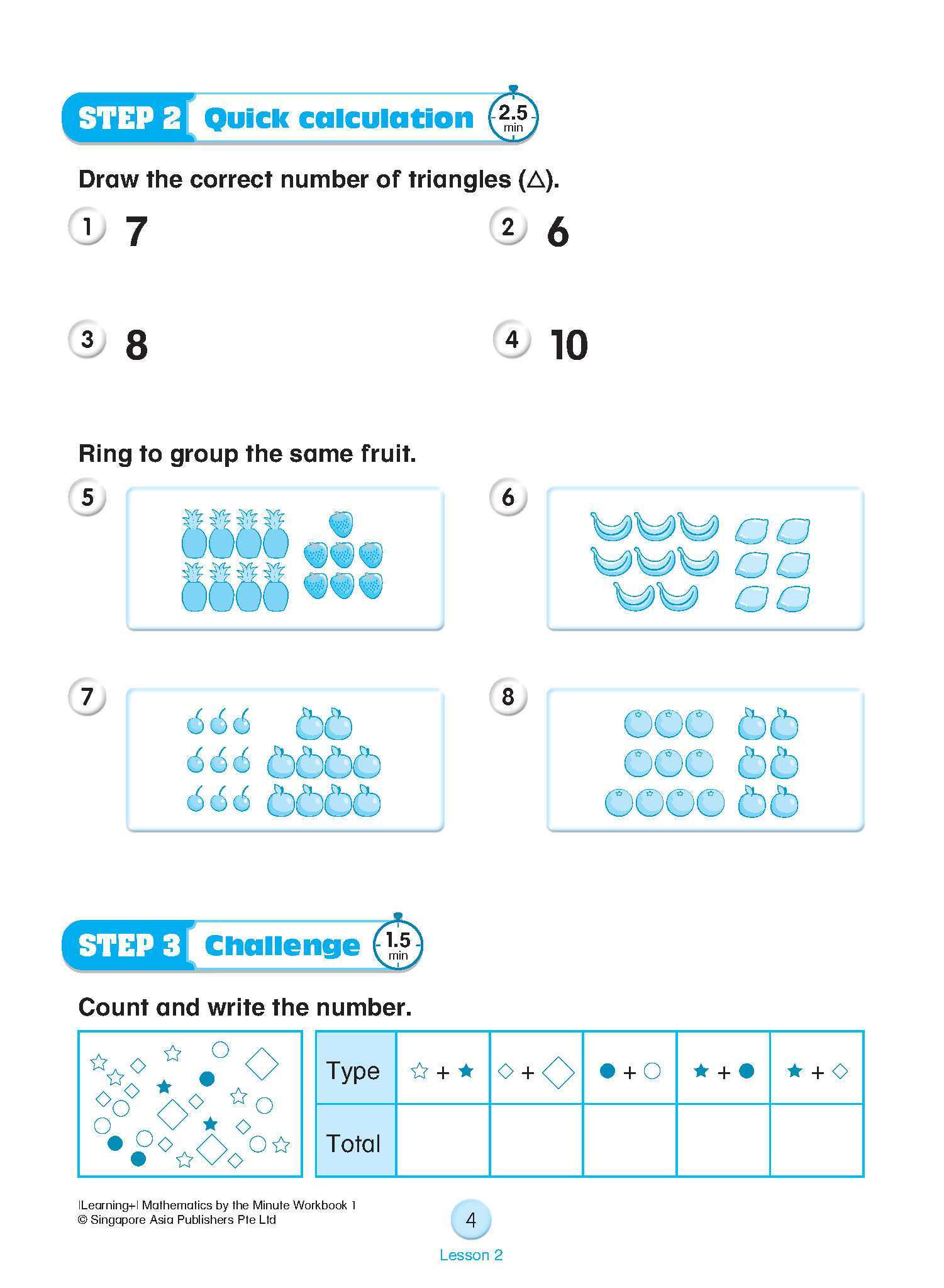 Learning+ Mathematics by the Minute Workbook 1