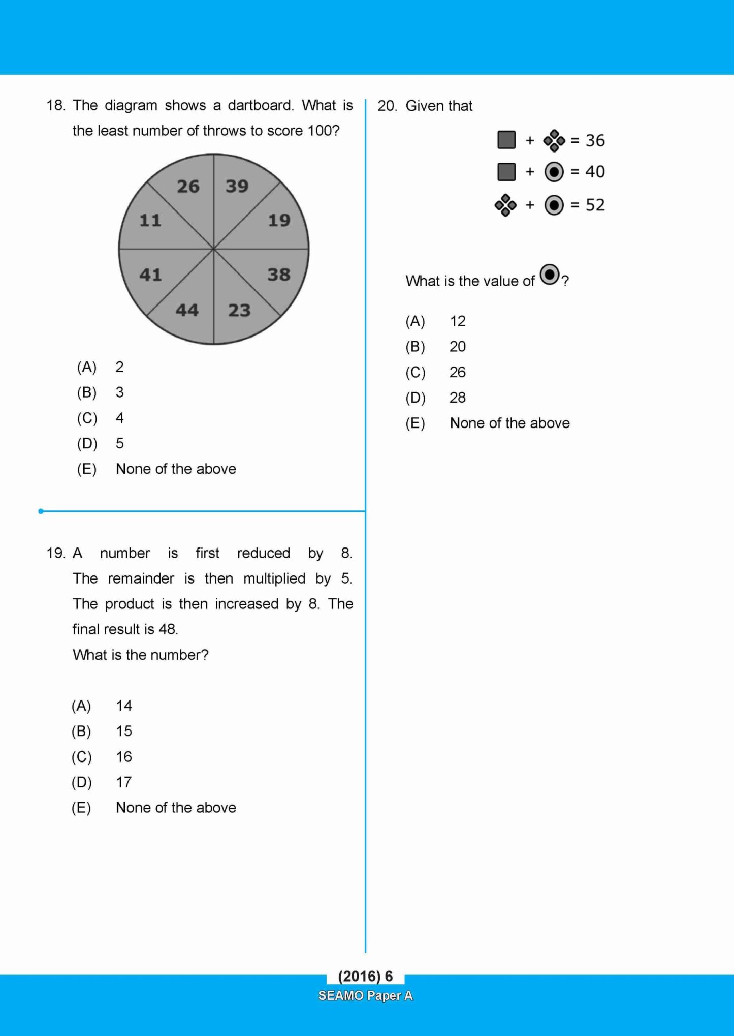 SEAMO Math Olympiad International Competition Preparation Paper A (SEAMO 2016-2024 + SEAMO X 2019-2025) Primary 1&2