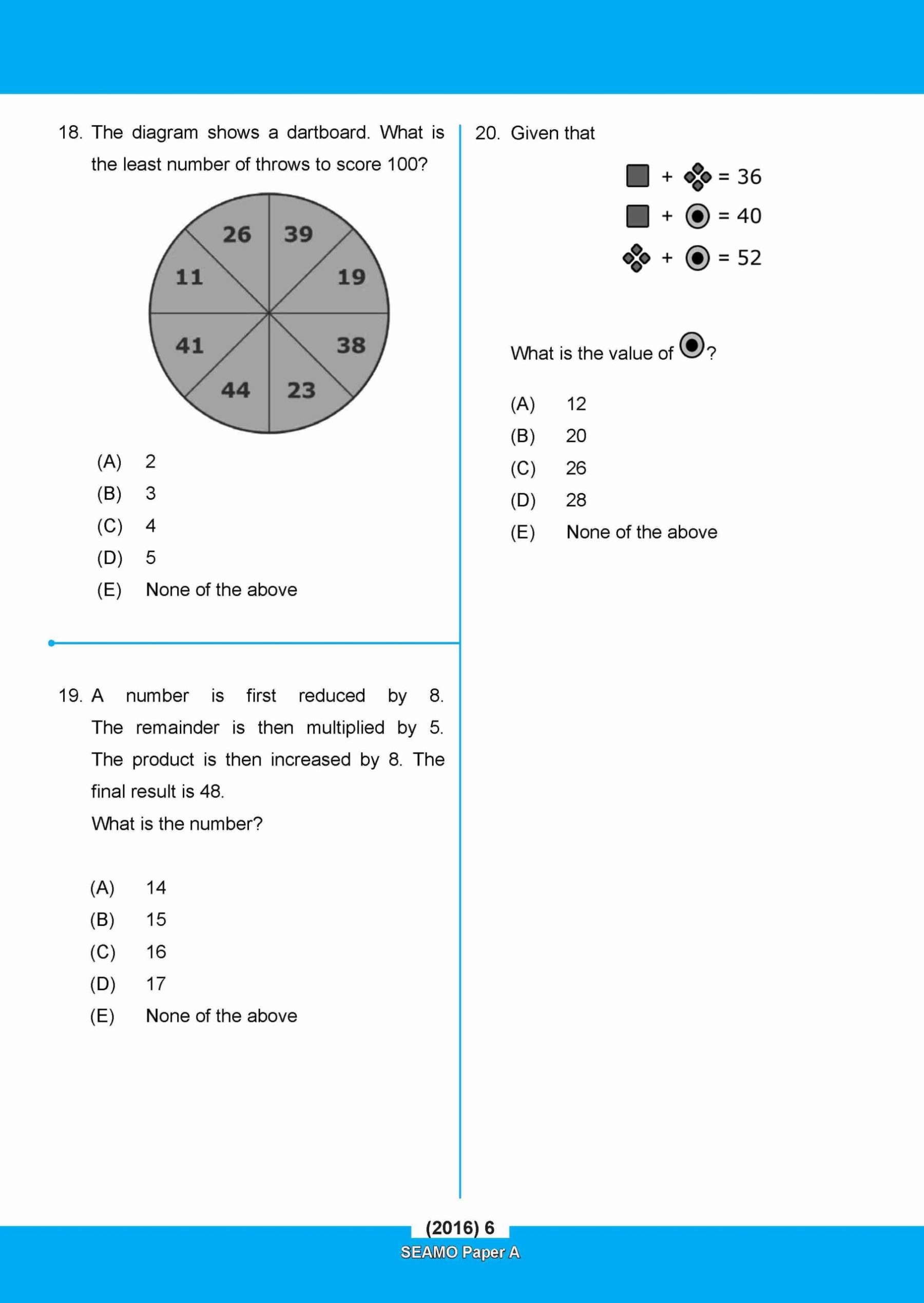 SEAMO Math Olympiad International Competition Preparation Paper A (SEAMO 2016-2024 + SEAMO X 2019-2025) Primary 1&2