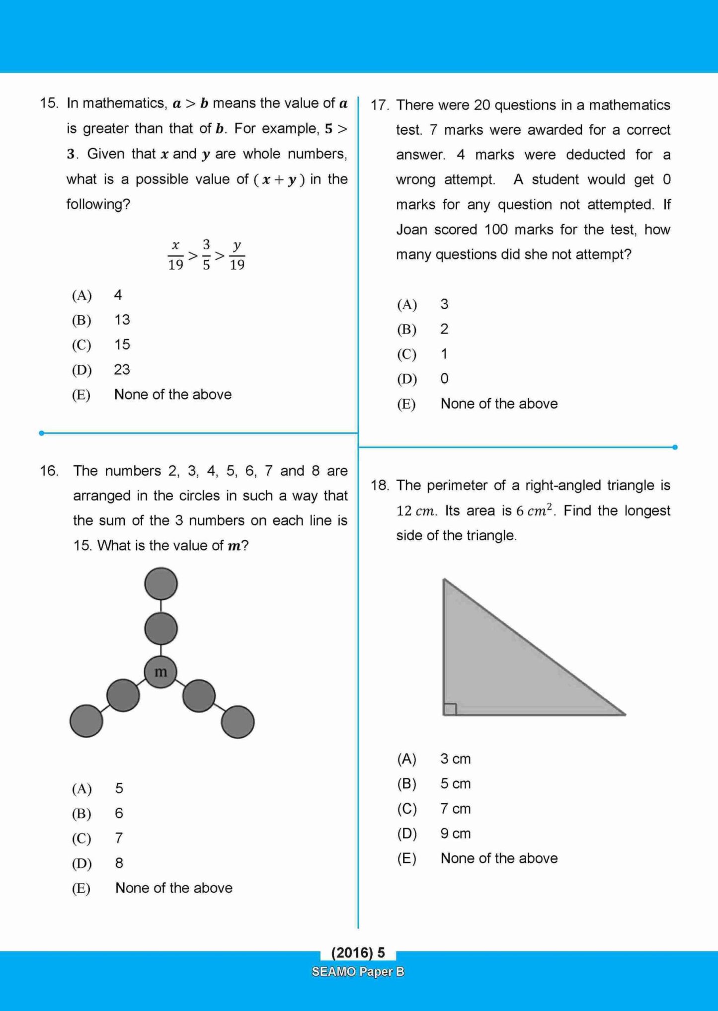 SEAMO Math Olympiad International Competition Preparation Paper B (SEAMO 2016-2024 + SEAMO X 2019-2025) Primary 3&4