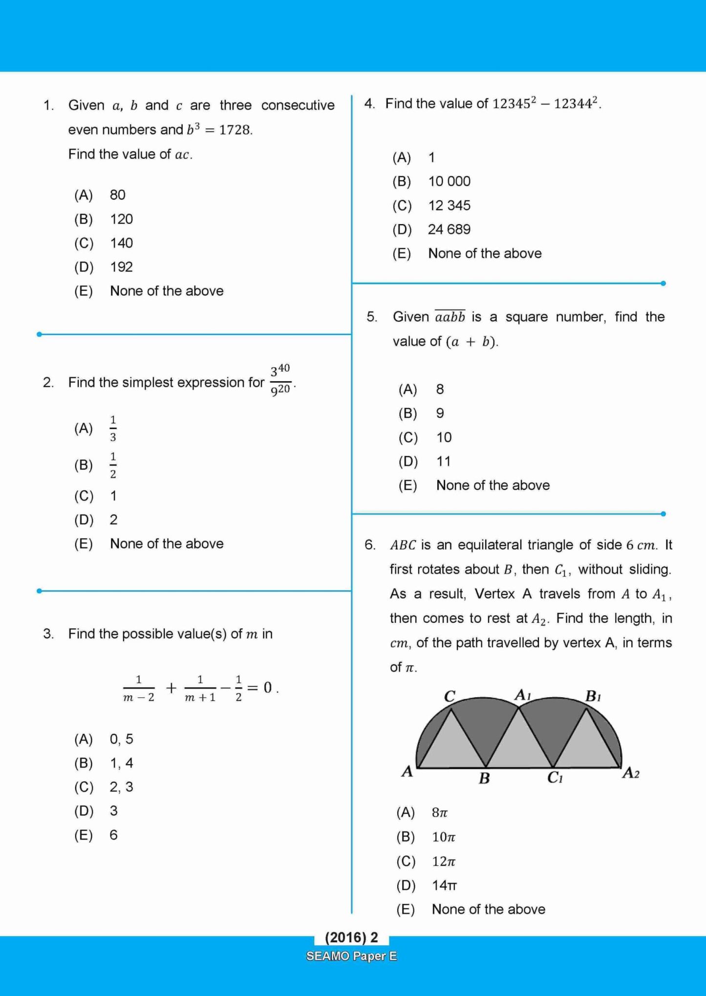 SEAMO Math Olympiad International Competition Preparation Paper E (SEAMO 2016-2024 + SEAMO X 2019-2025) Secondary 3&4