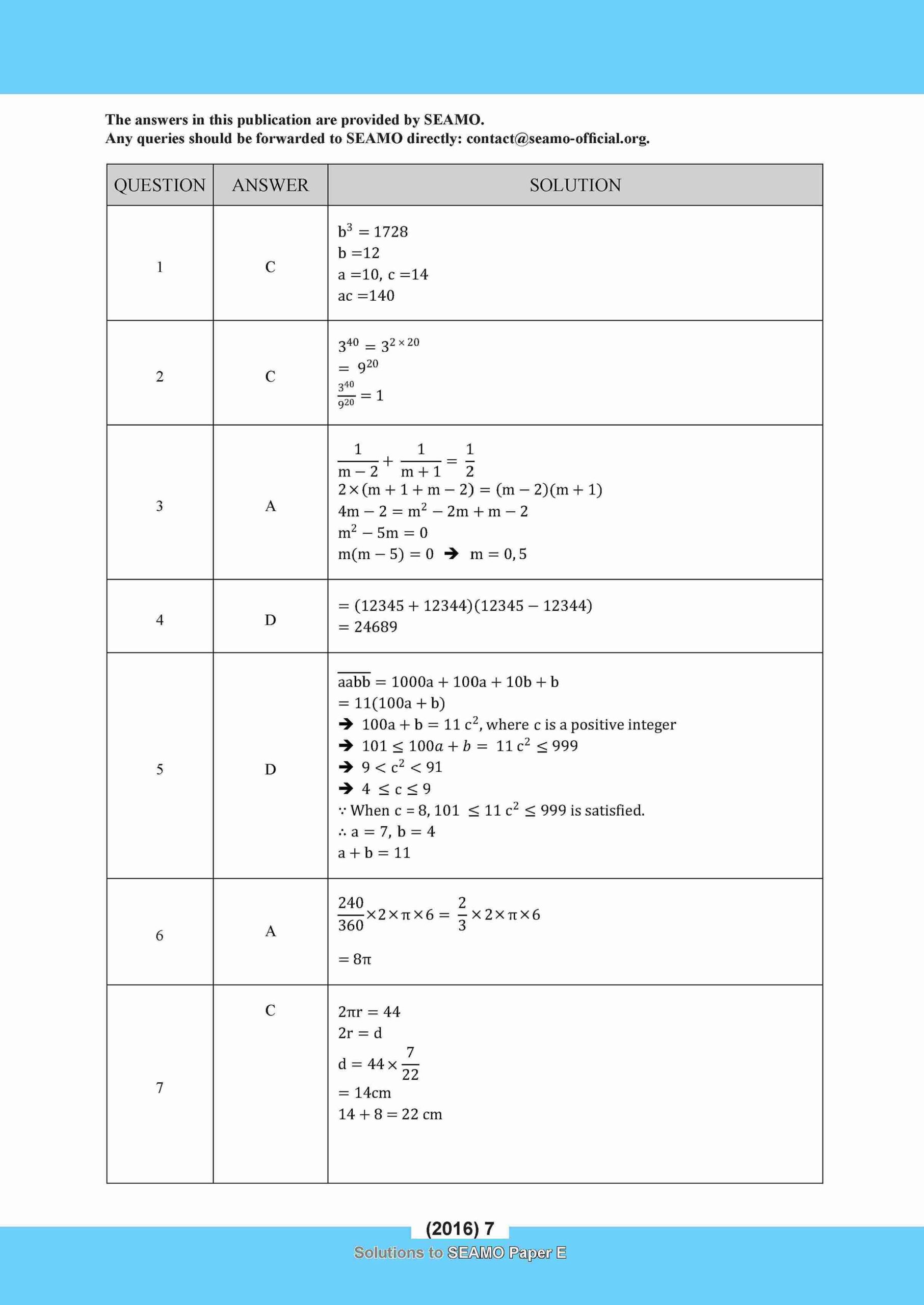 SEAMO Math Olympiad International Competition Preparation Paper E (SEAMO 2016-2024 + SEAMO X 2019-2025) Secondary 3&4