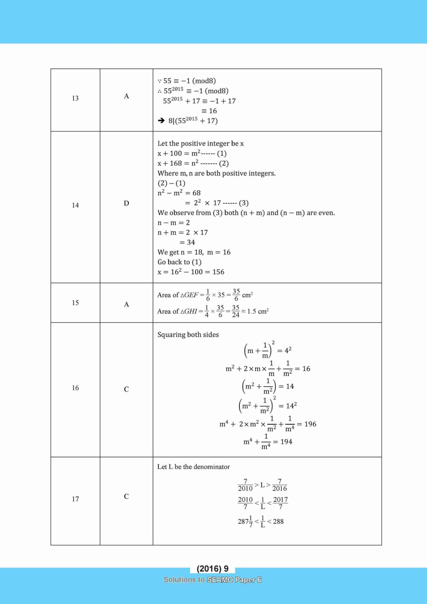 SEAMO Math Olympiad International Competition Preparation Paper E (SEAMO 2016-2024 + SEAMO X 2019-2025) Secondary 3&4