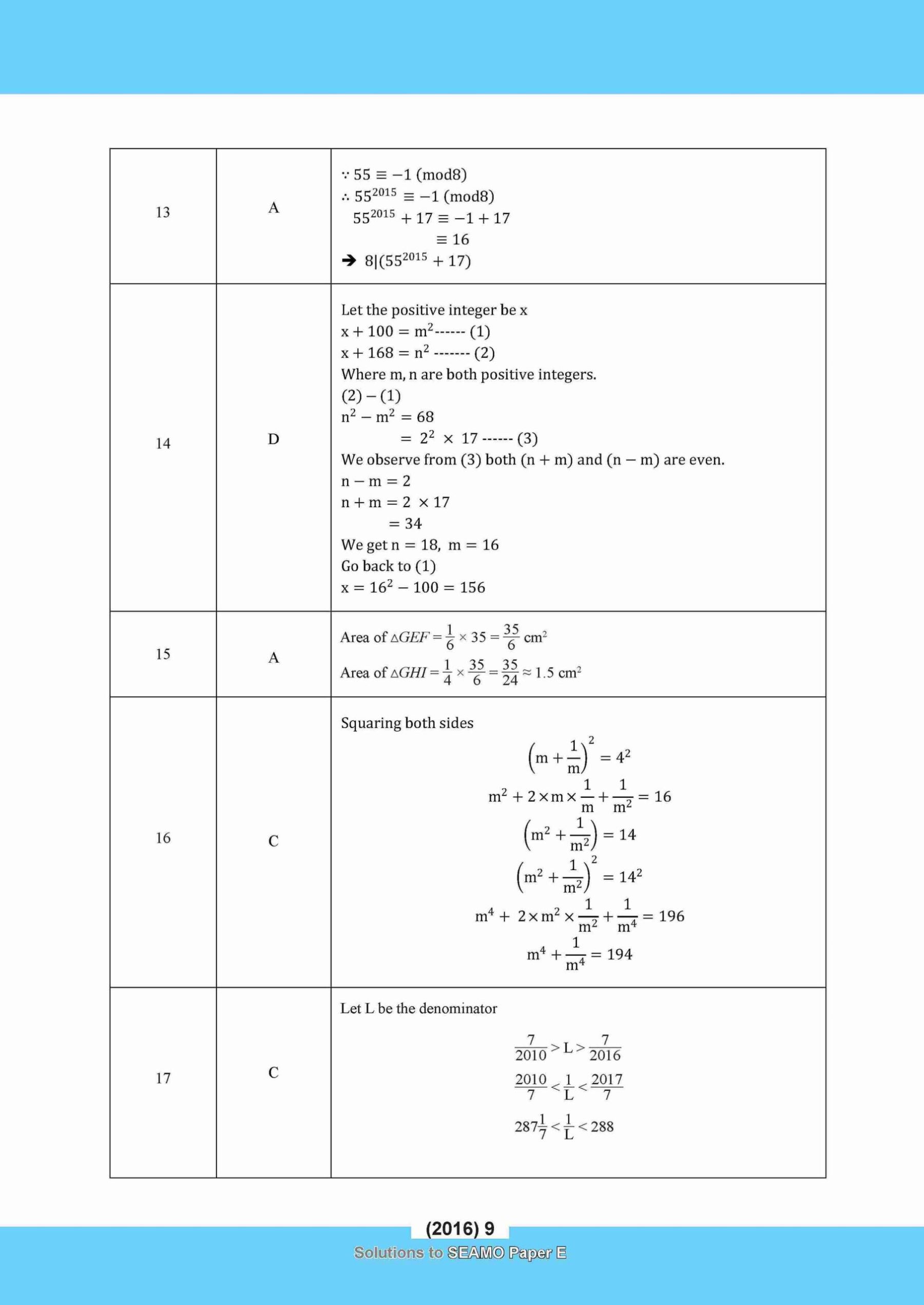 SEAMO Math Olympiad International Competition Preparation Paper E (SEAMO 2016-2024 + SEAMO X 2019-2025) Secondary 3&4