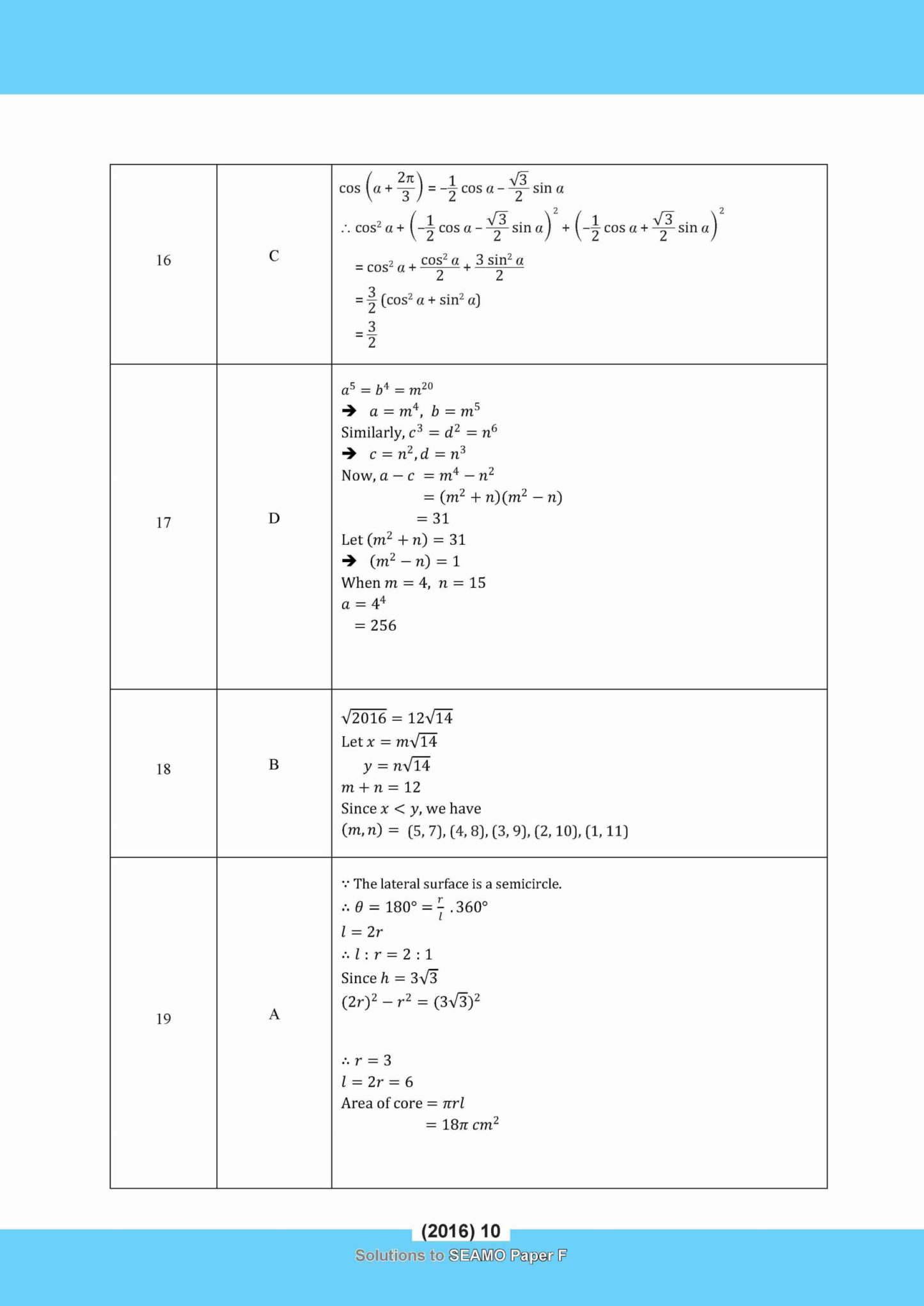                SEAMO Math Olympiad International Competition Preparation Paper F (SEAMO 2016-2024 + SEAMO X 2019-2025) Pre-University 1 & 2